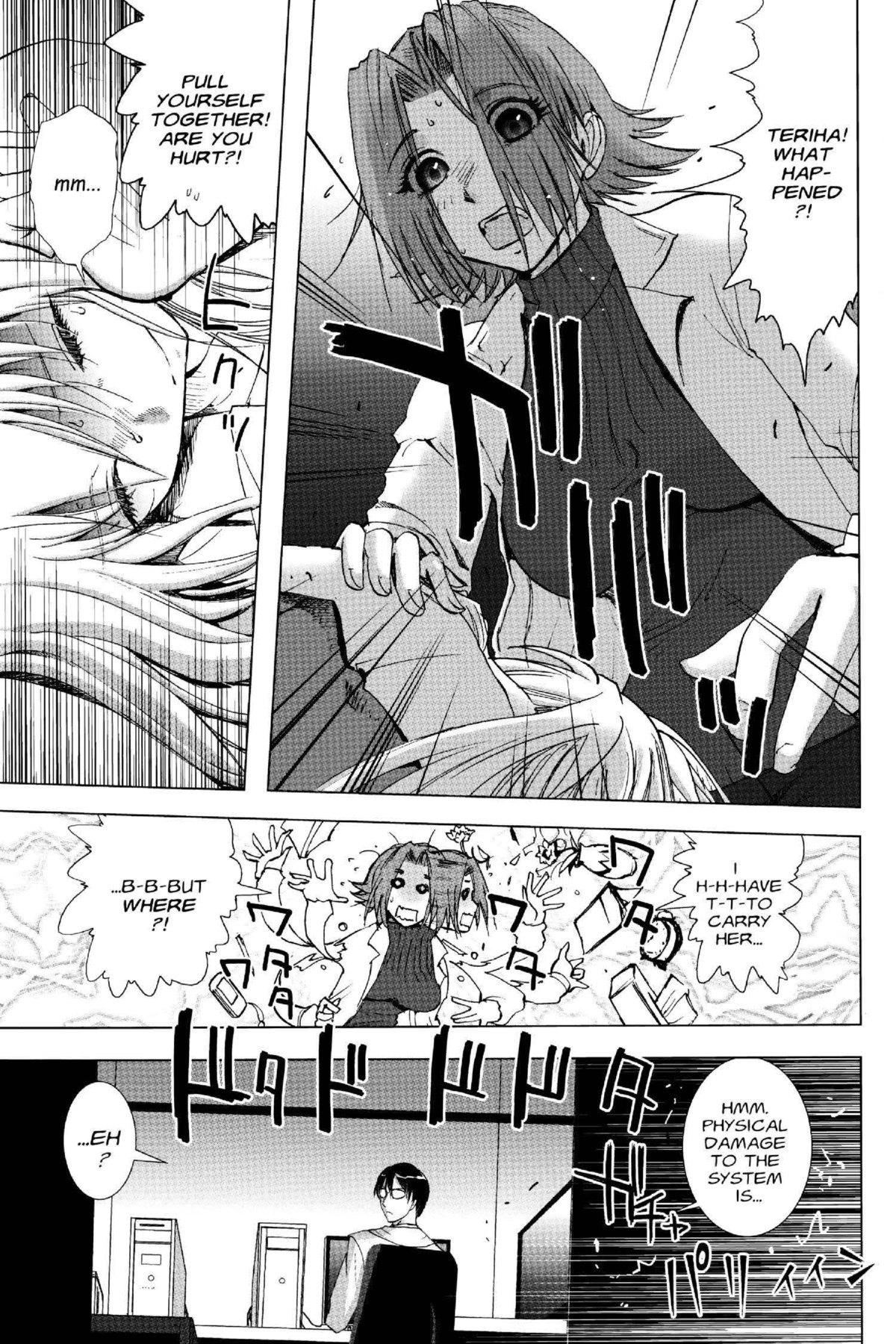 Read Excel Saga chapter 131 image 2 on Lezhin