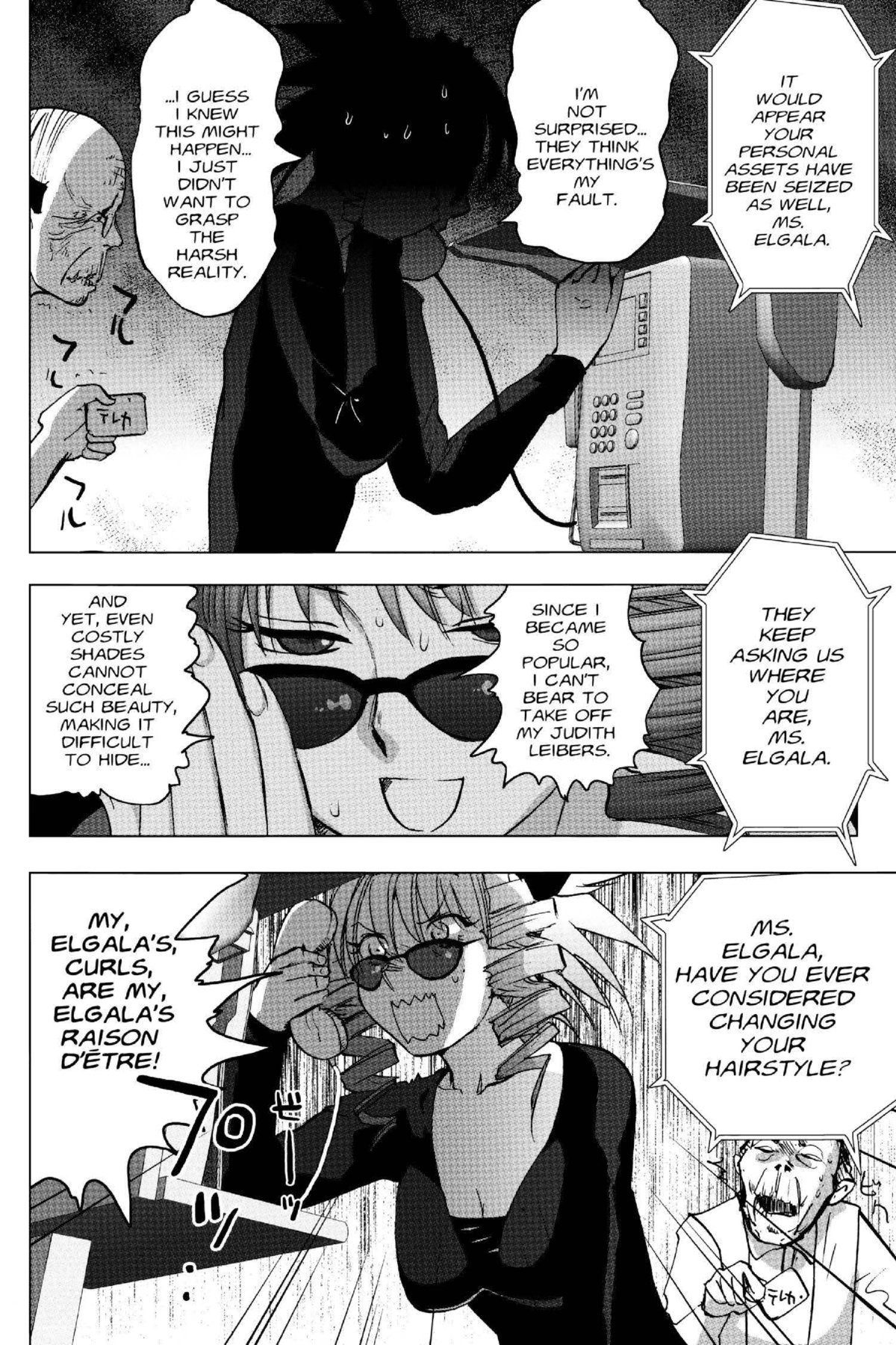 Read Excel Saga chapter 131 image 23 on Lezhin