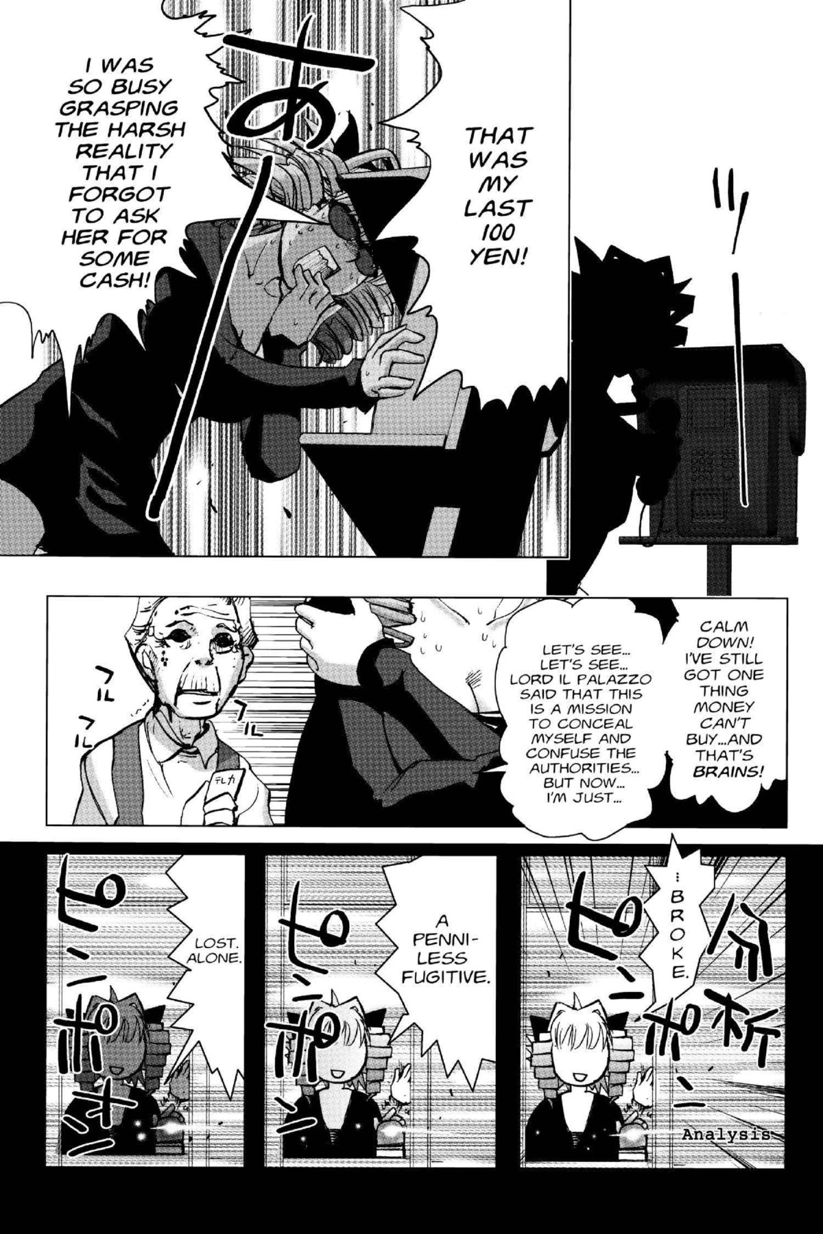 Read Excel Saga chapter 131 image 24 on Lezhin