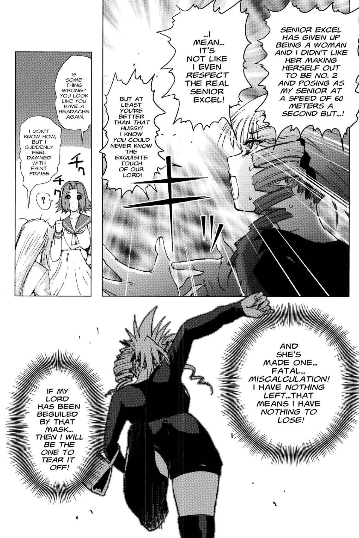 Read Excel Saga chapter 131 image 26 on Lezhin