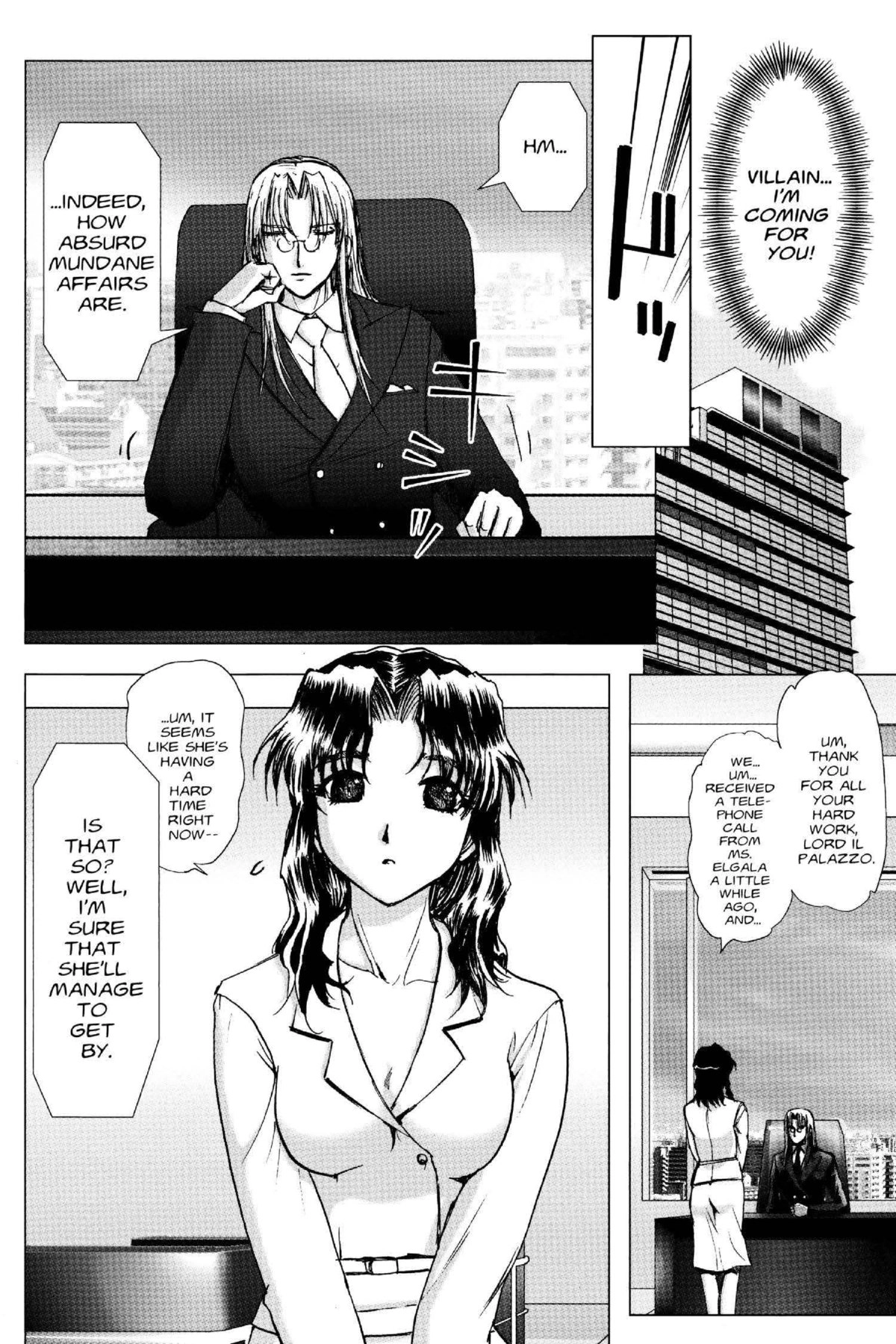 Read Excel Saga chapter 131 image 27 on Lezhin