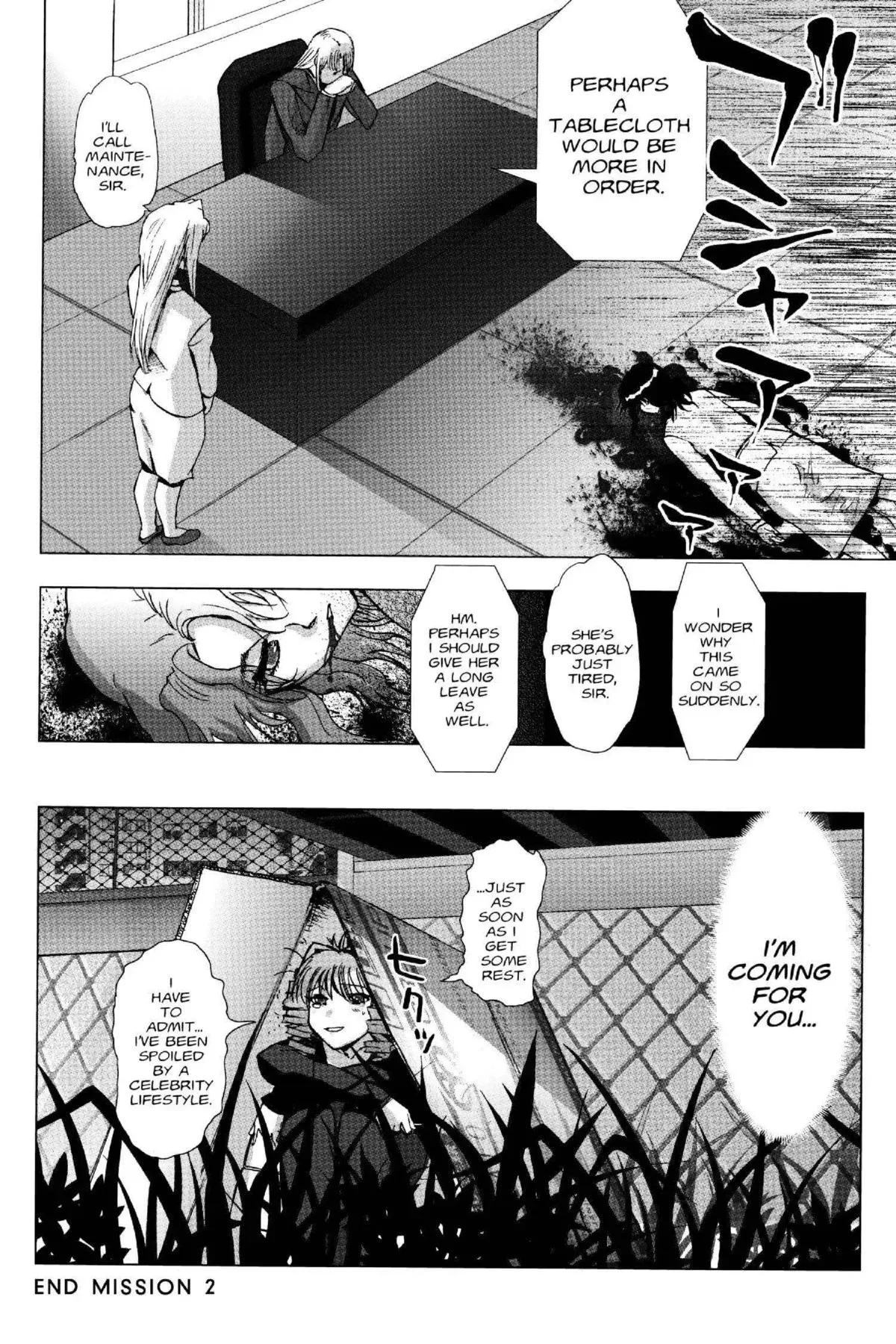Read Excel Saga chapter 131 image 29 on Lezhin