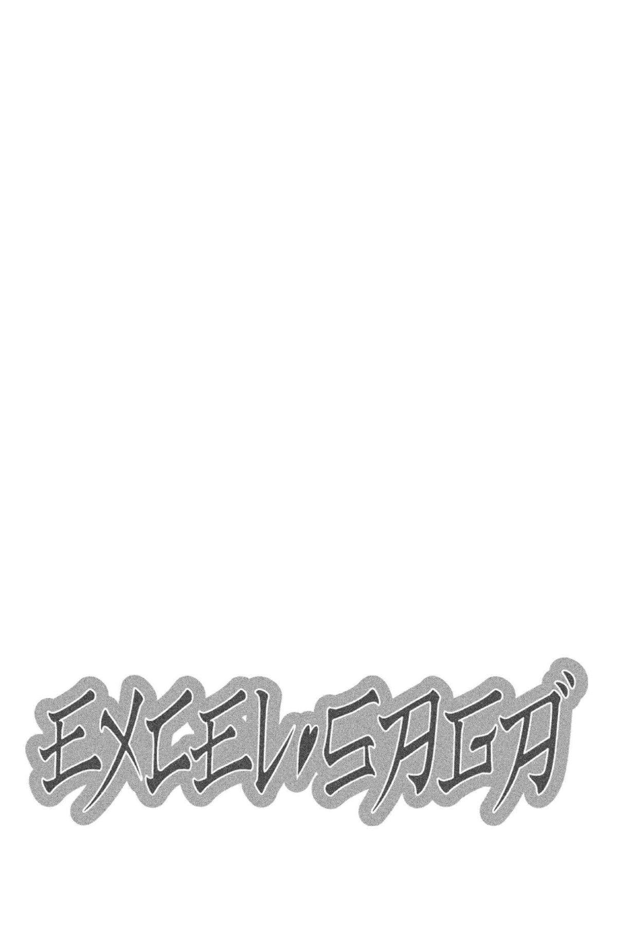 Read Excel Saga chapter 131 image 31 on Lezhin
