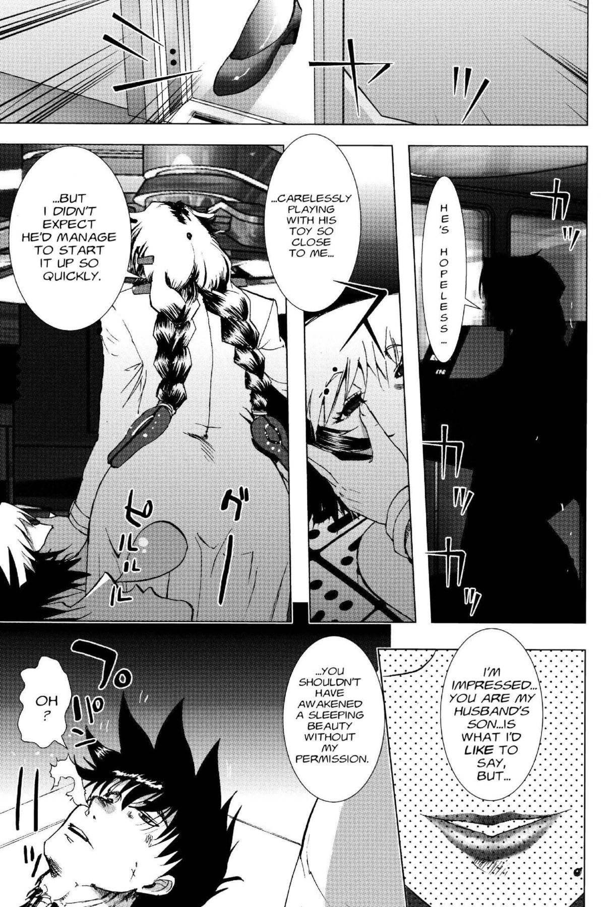 Read Excel Saga chapter 131 image 4 on Lezhin