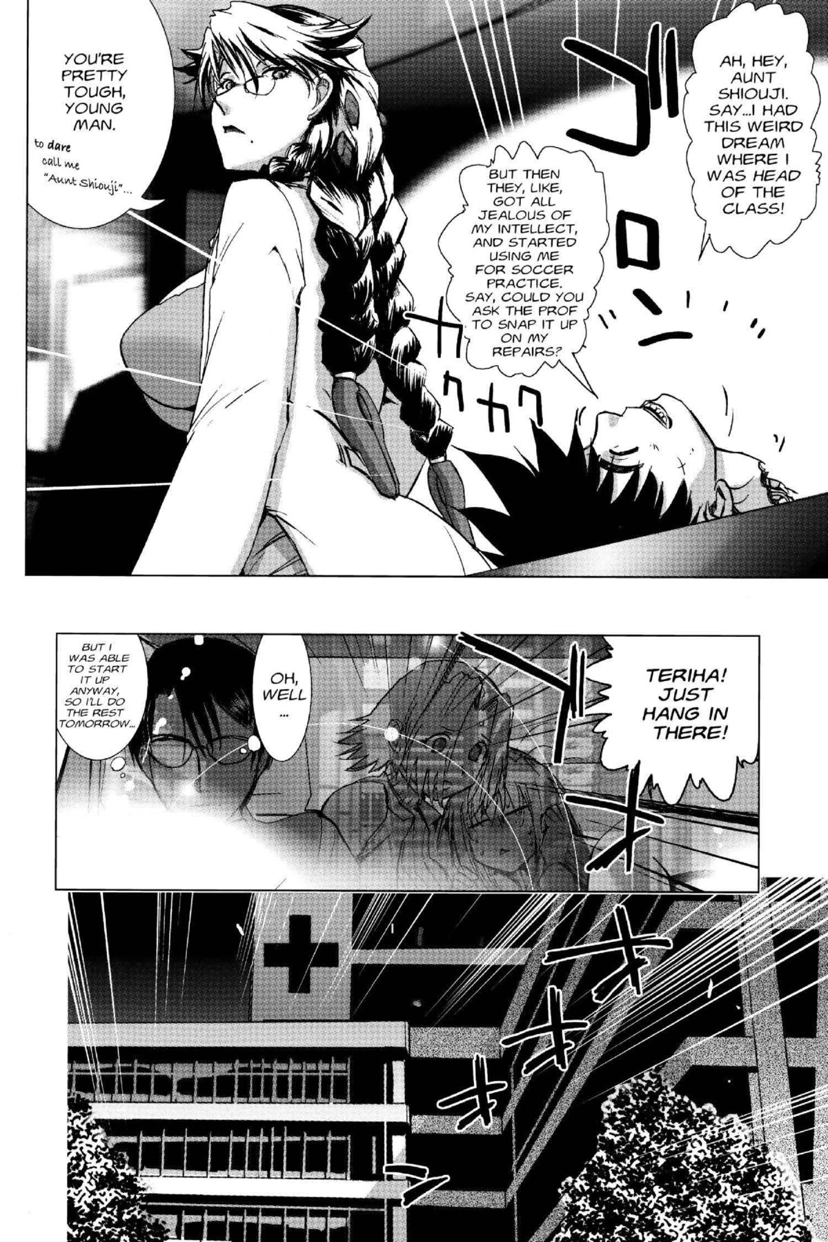 Read Excel Saga chapter 131 image 5 on Lezhin