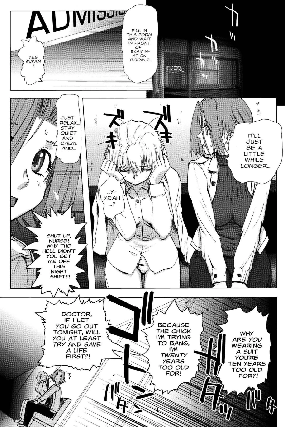 Read Excel Saga chapter 131 image 6 on Lezhin