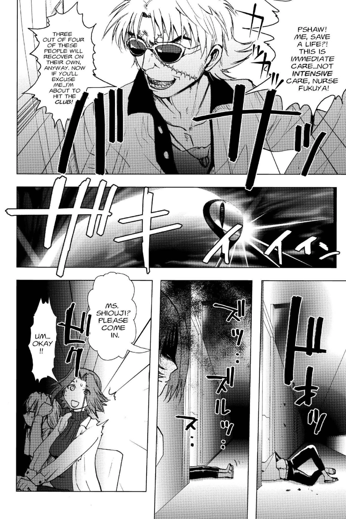 Read Excel Saga chapter 131 image 7 on Lezhin