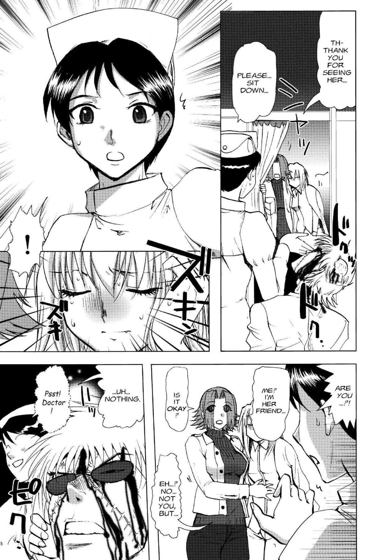 Read Excel Saga chapter 131 image 8 on Lezhin