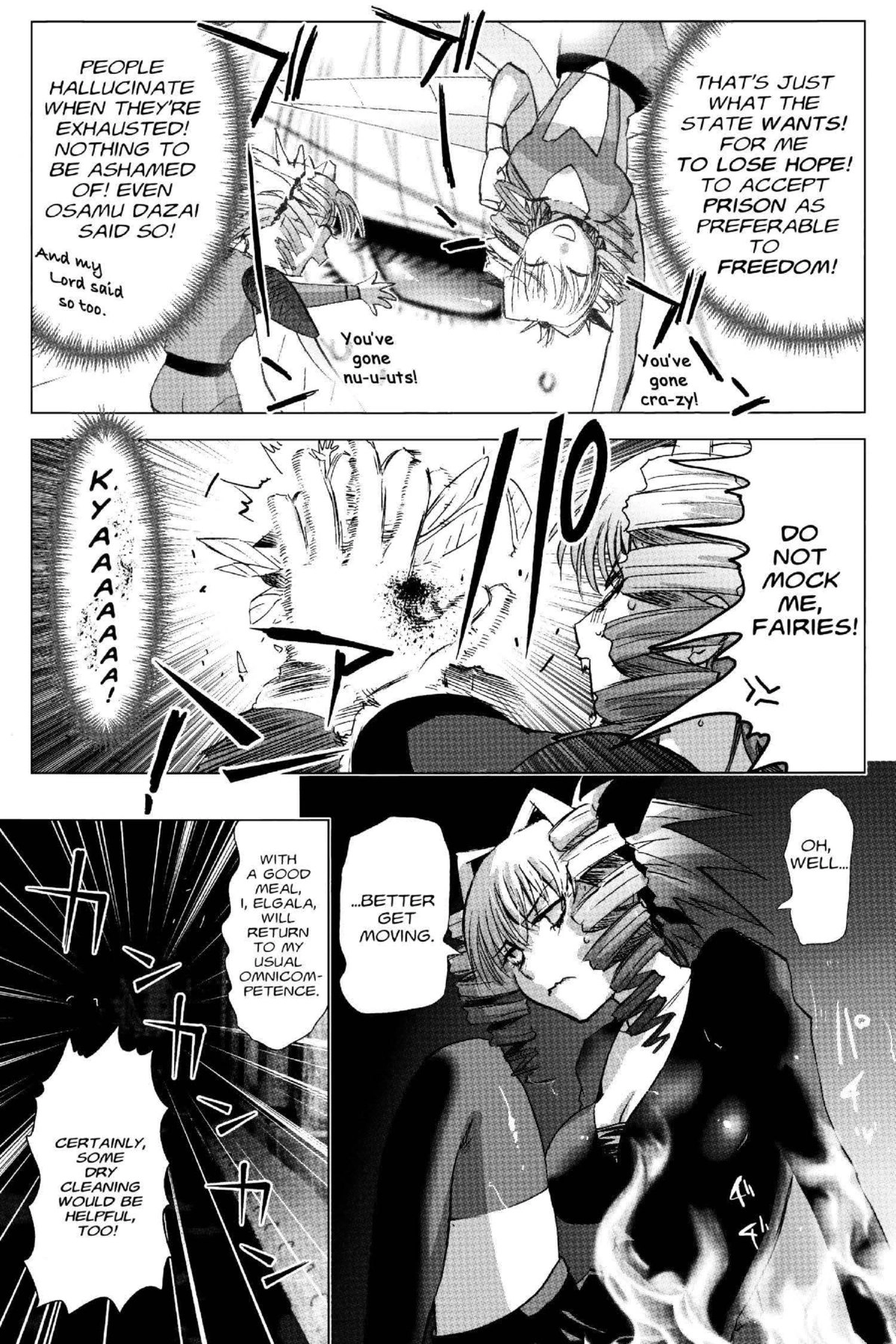 Read Excel Saga chapter 132 image 12 on Lezhin