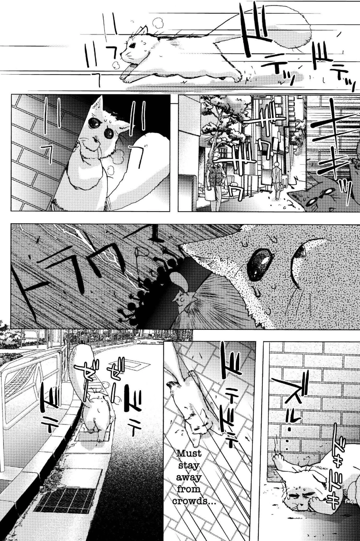 Read Excel Saga chapter 132 image 13 on Lezhin