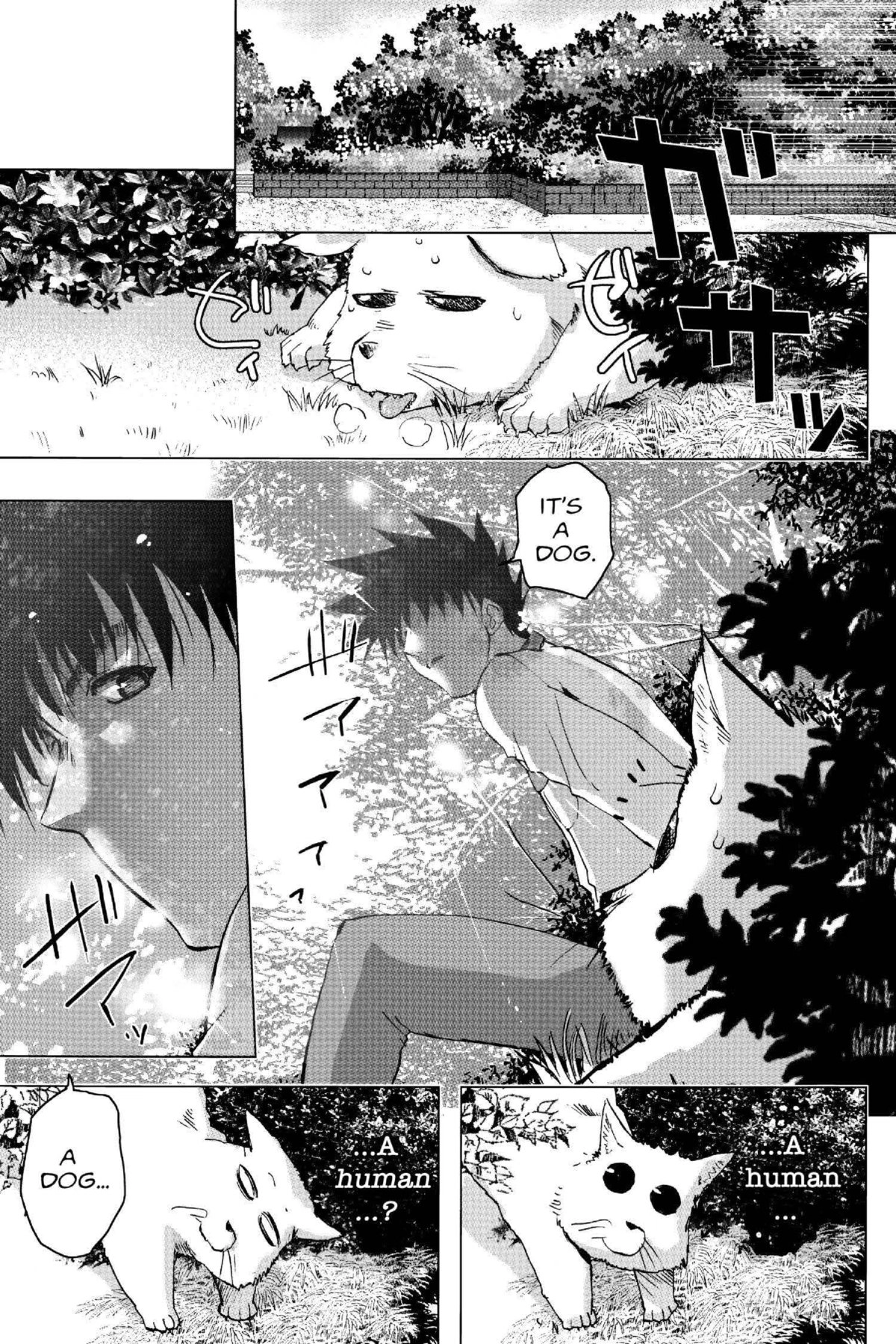 Read Excel Saga chapter 132 image 14 on Lezhin