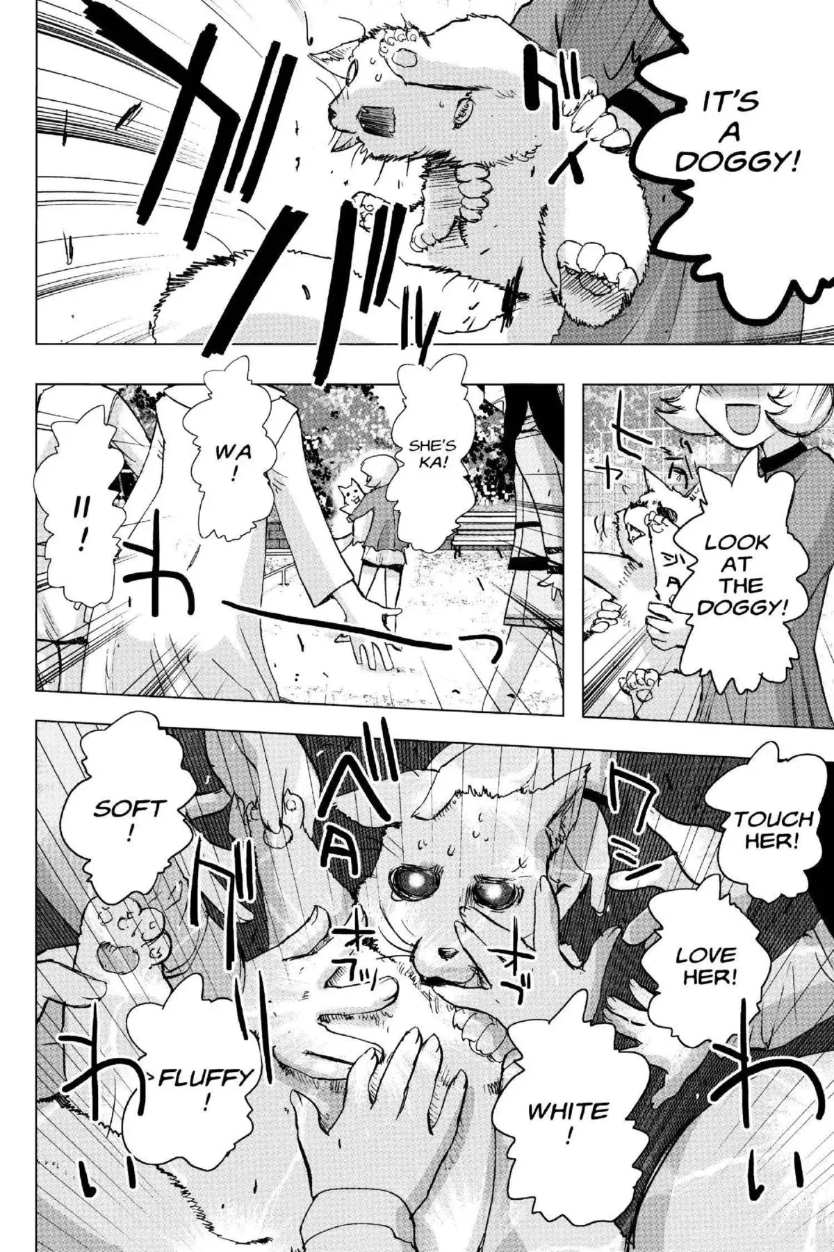 Read Excel Saga chapter 132 image 19 on Lezhin