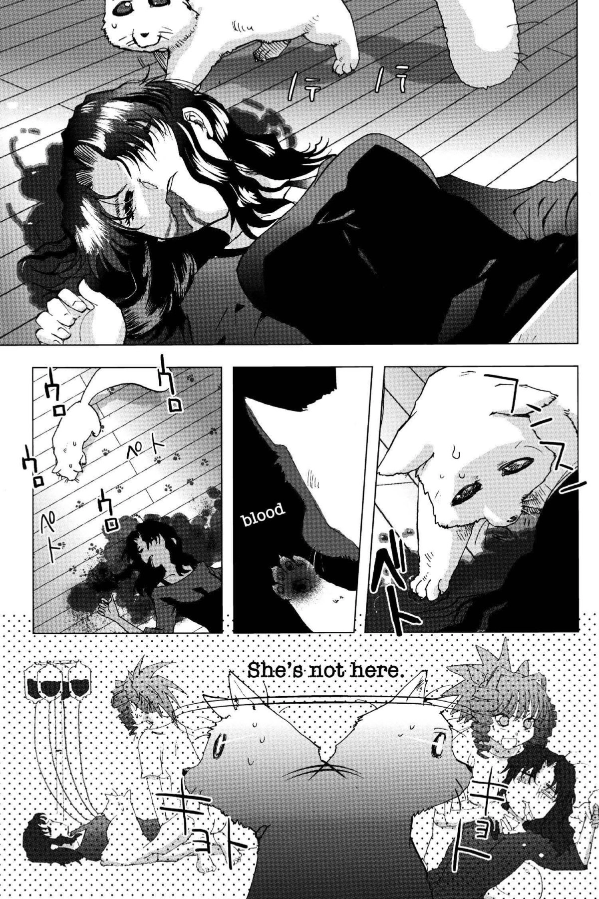 Read Excel Saga chapter 132 image 2 on Lezhin