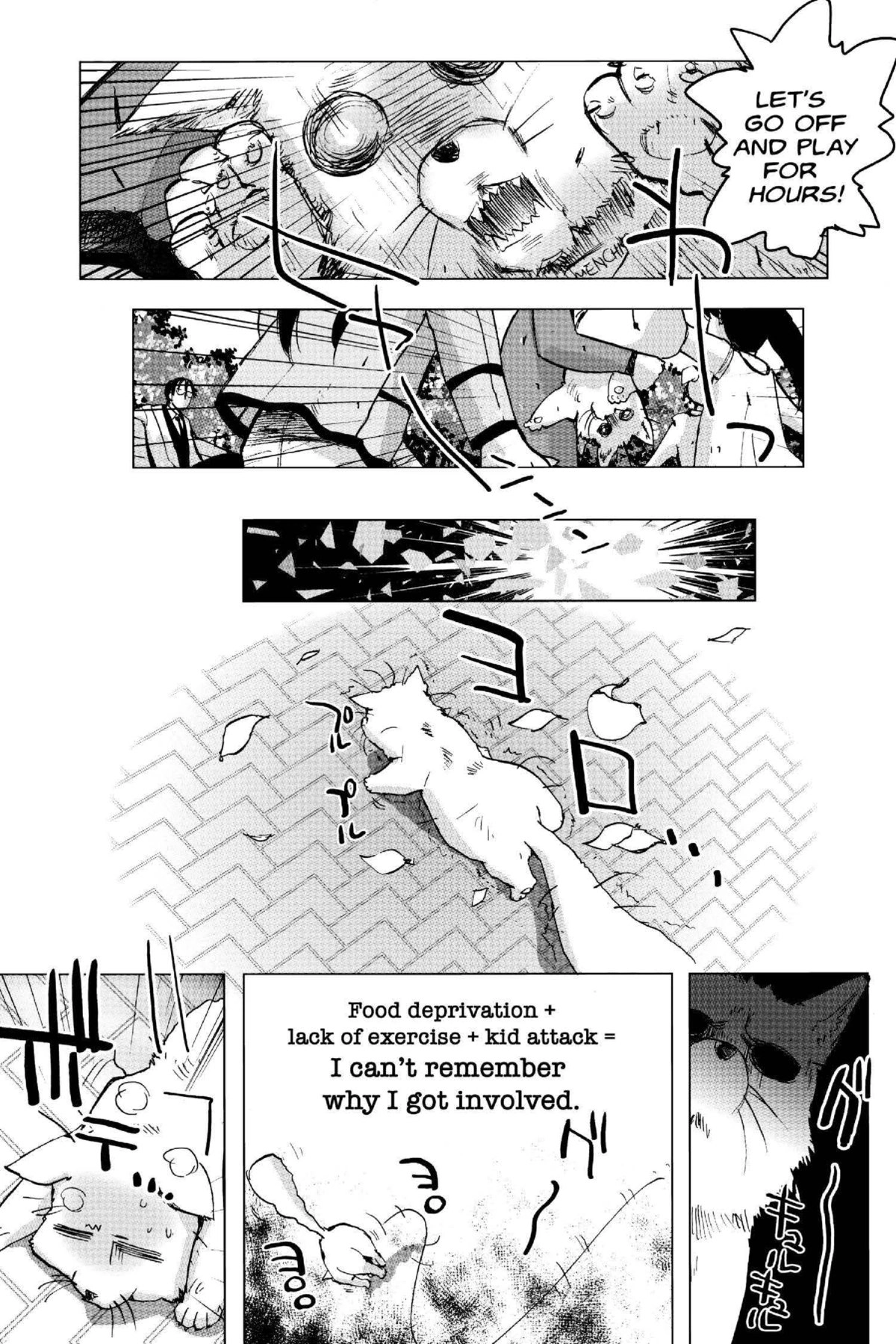 Read Excel Saga chapter 132 image 20 on Lezhin