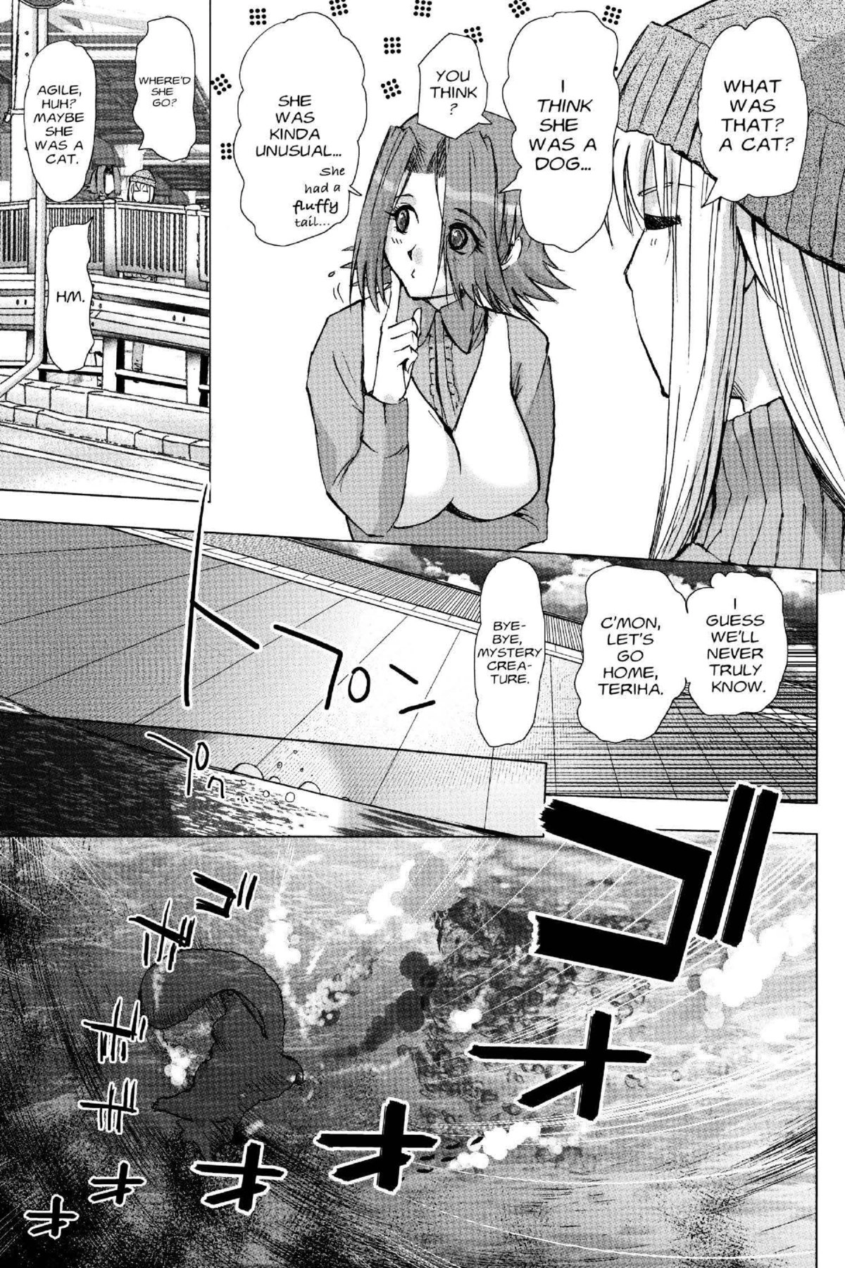 Read Excel Saga chapter 132 image 26 on Lezhin
