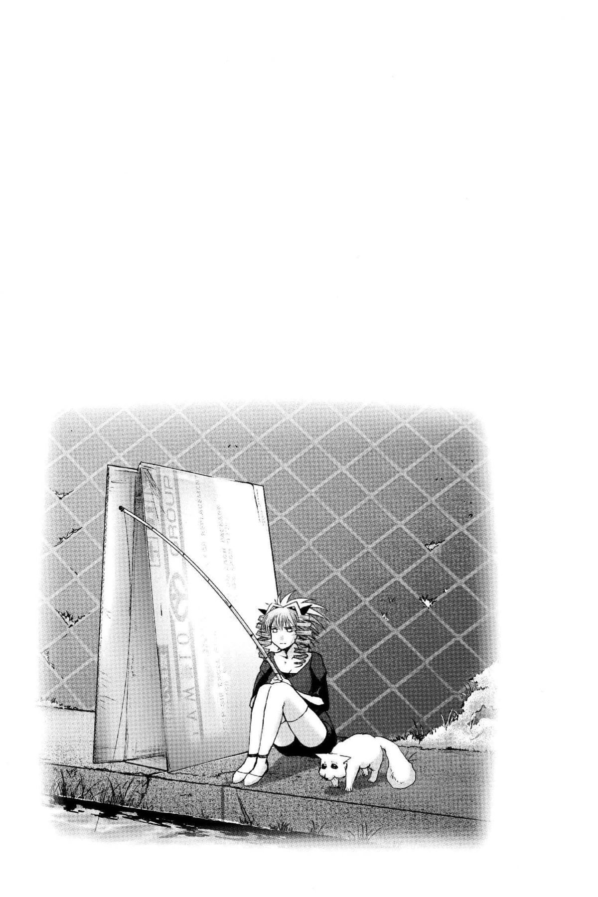 Read Excel Saga chapter 132 image 30 on Lezhin