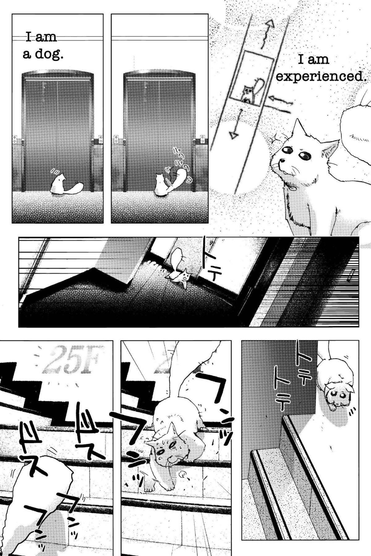 Read Excel Saga chapter 132 image 4 on Lezhin