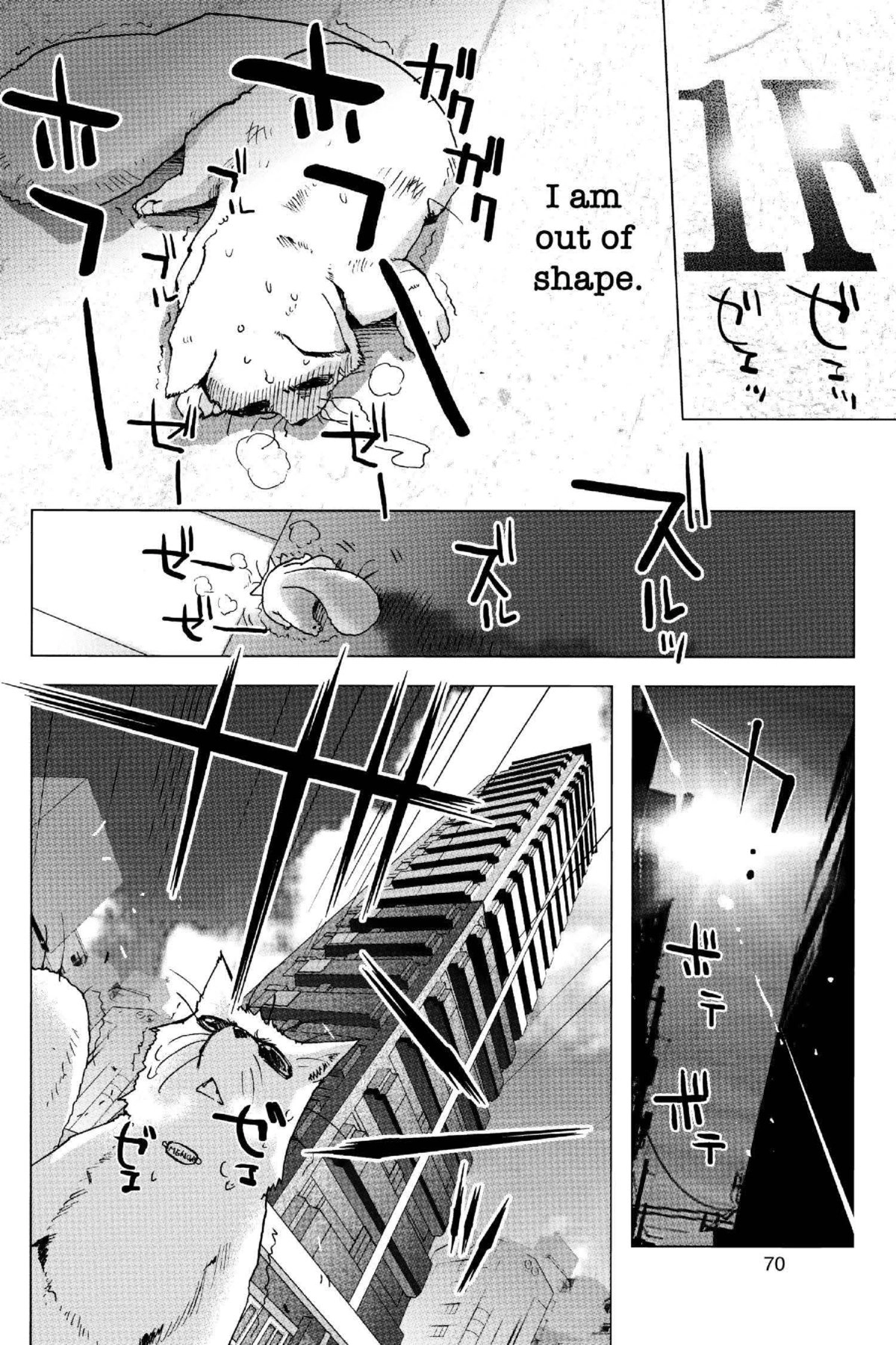 Read Excel Saga chapter 132 image 5 on Lezhin