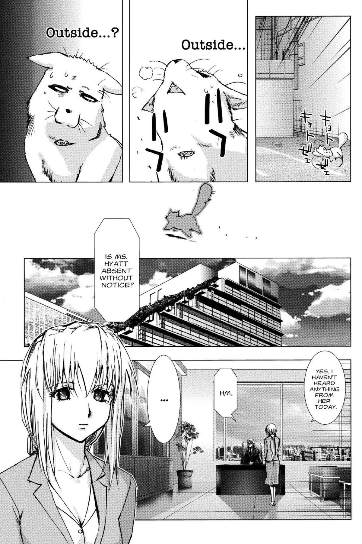 Read Excel Saga chapter 132 image 6 on Lezhin