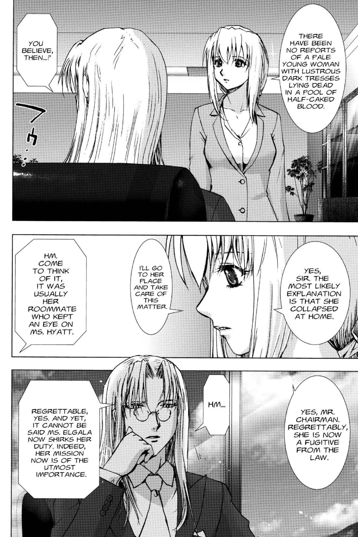 Read Excel Saga chapter 132 image 7 on Lezhin