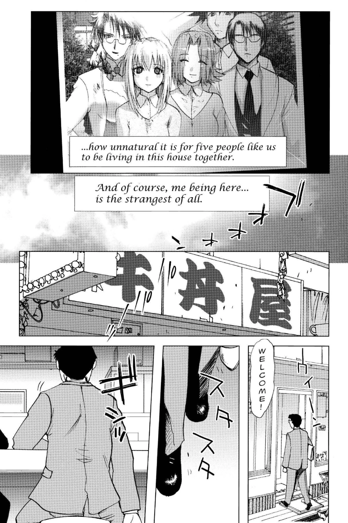 Read Excel Saga chapter 133 image 12 on Lezhin