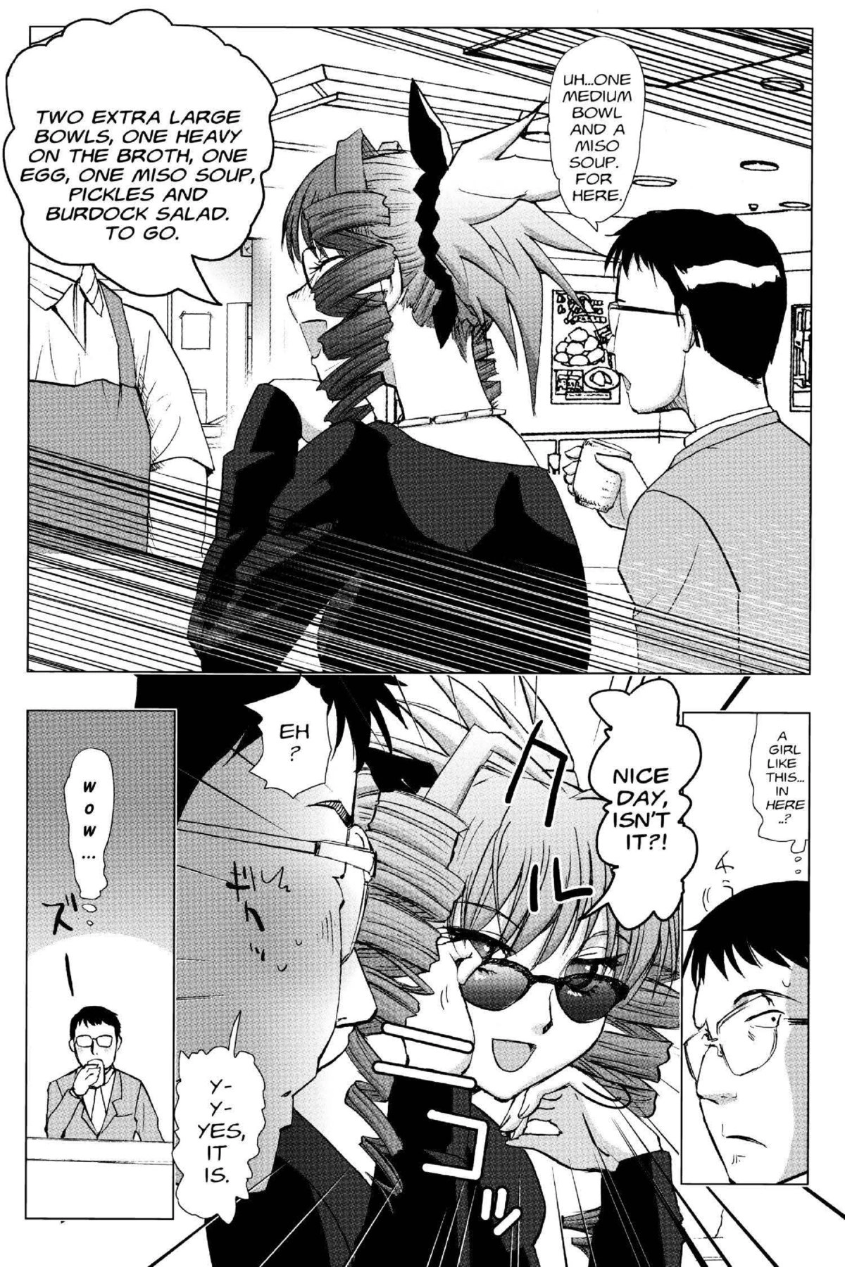 Read Excel Saga chapter 133 image 13 on Lezhin