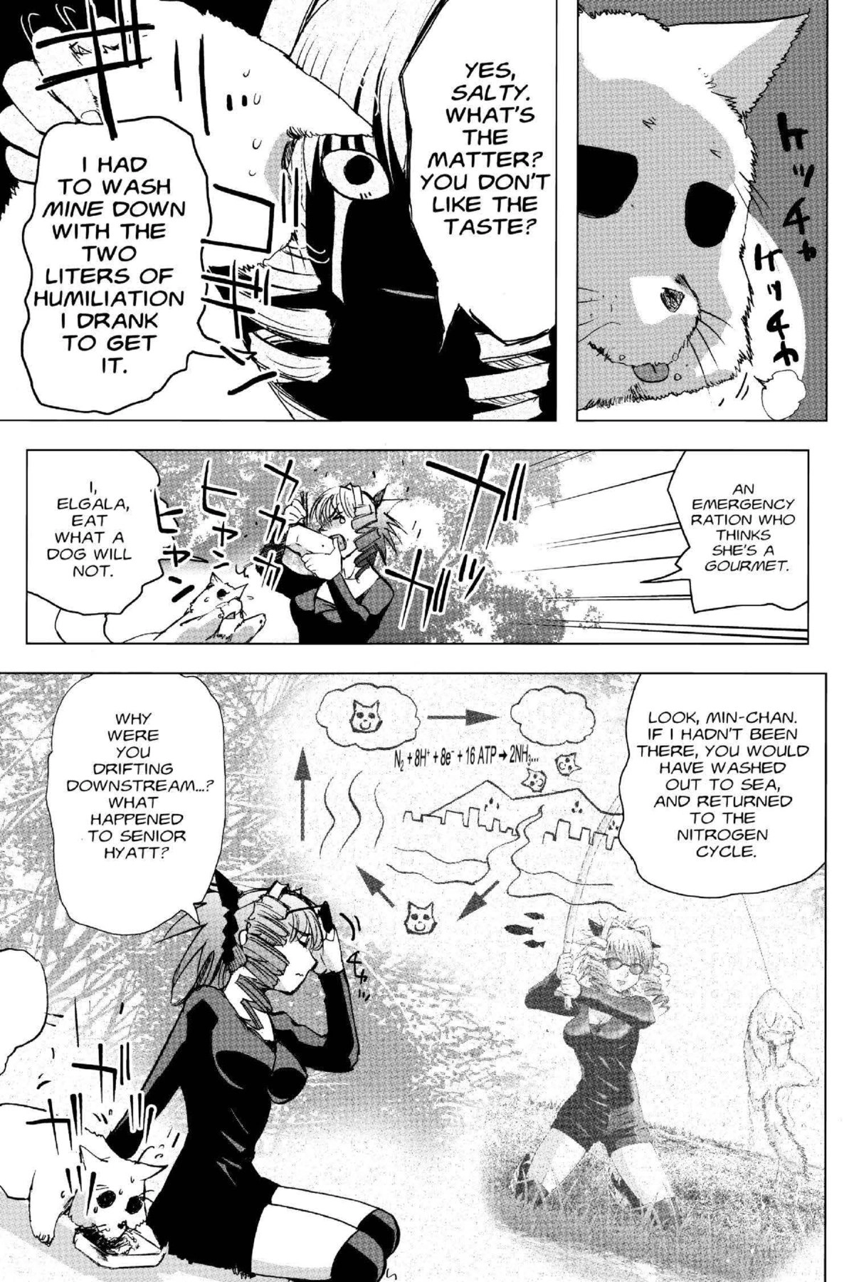 Read Excel Saga chapter 133 image 16 on Lezhin
