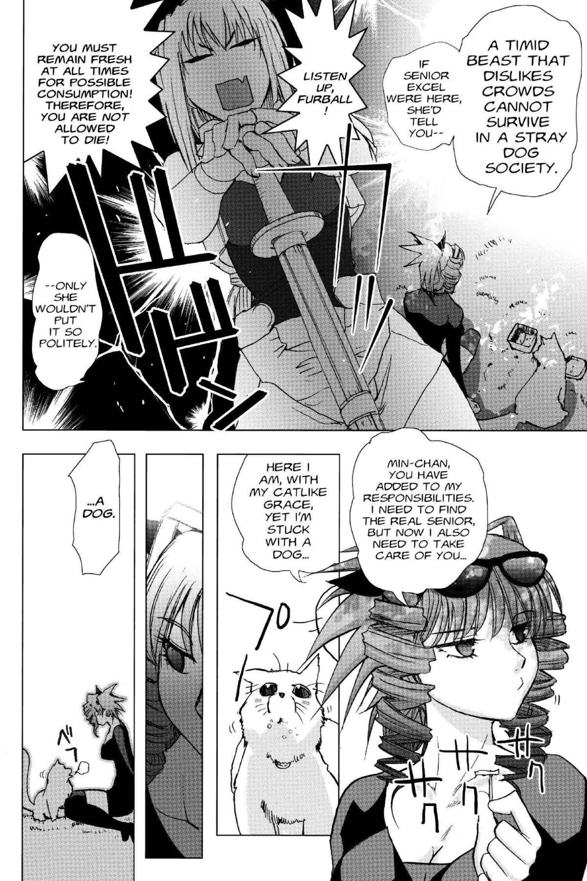 Read Excel Saga chapter 133 image 17 on Lezhin