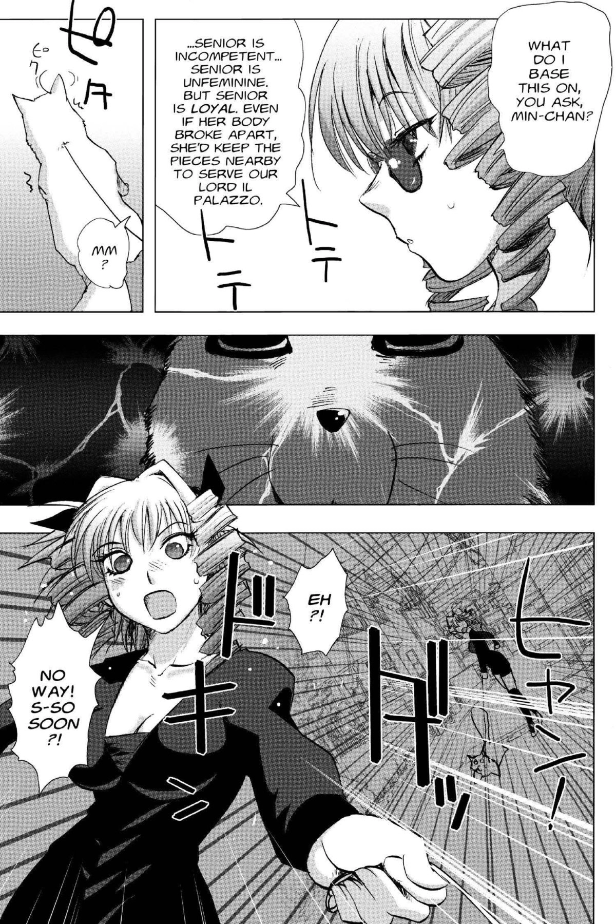 Read Excel Saga chapter 133 image 20 on Lezhin