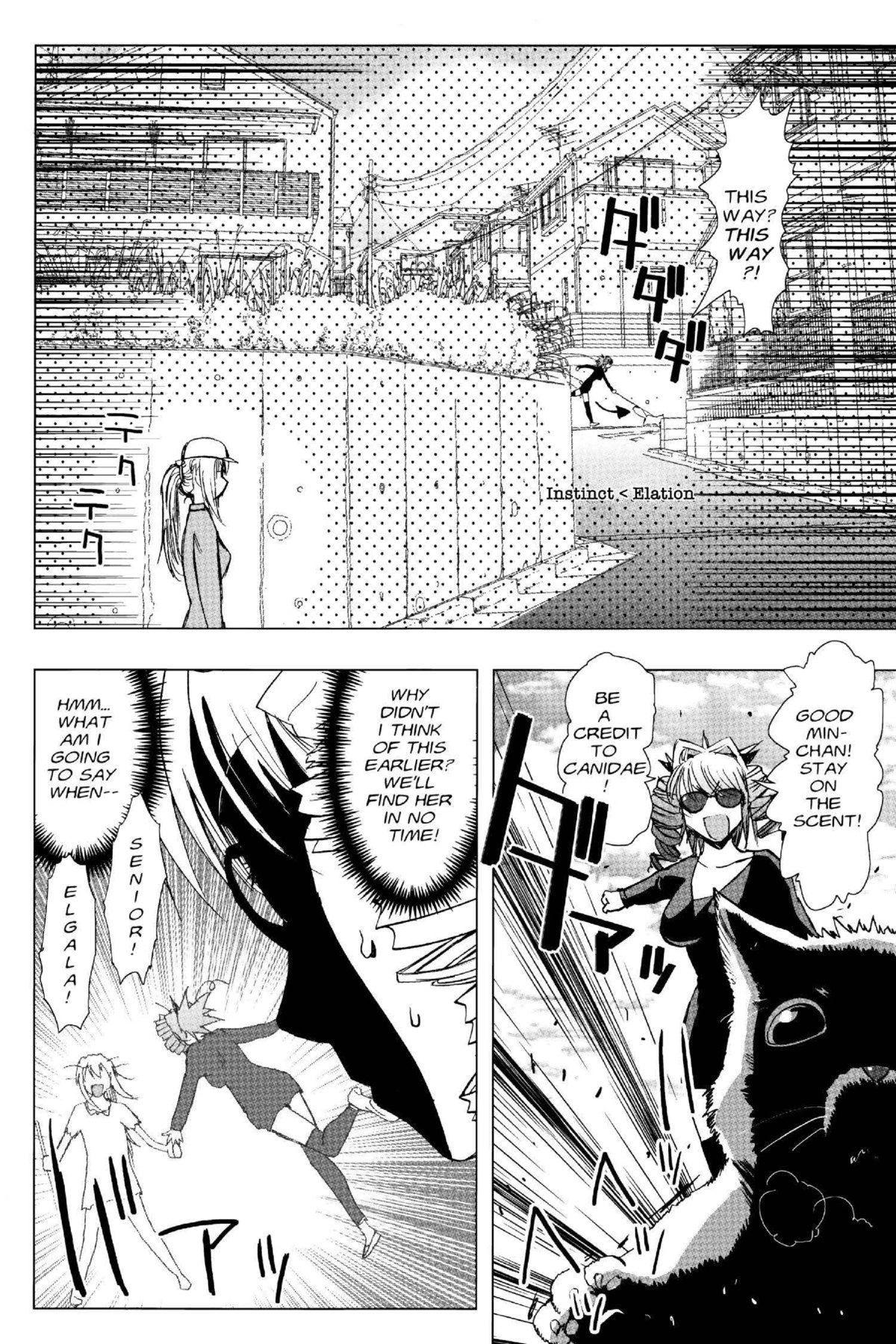 Read Excel Saga chapter 133 image 21 on Lezhin