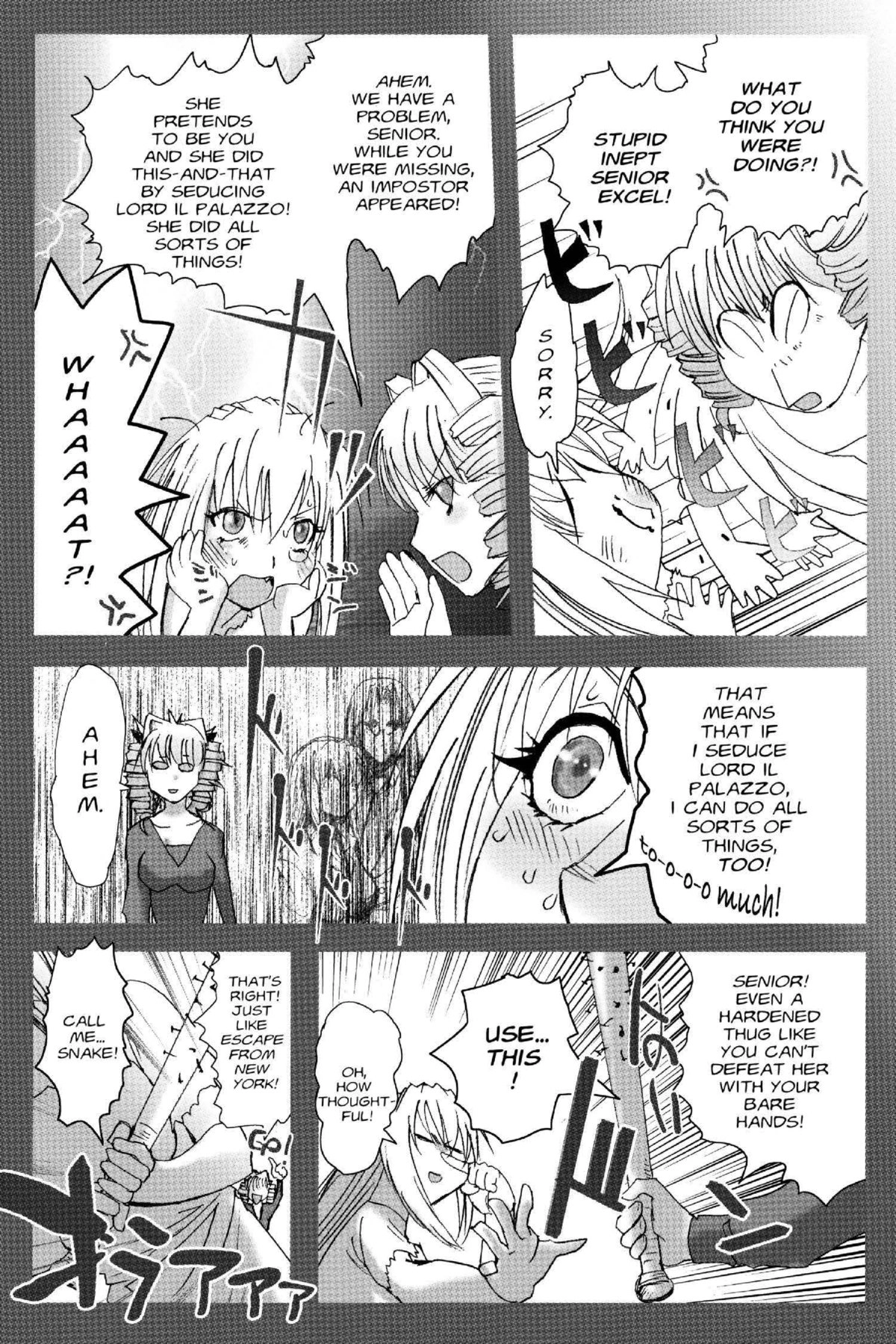 Read Excel Saga chapter 133 image 22 on Lezhin