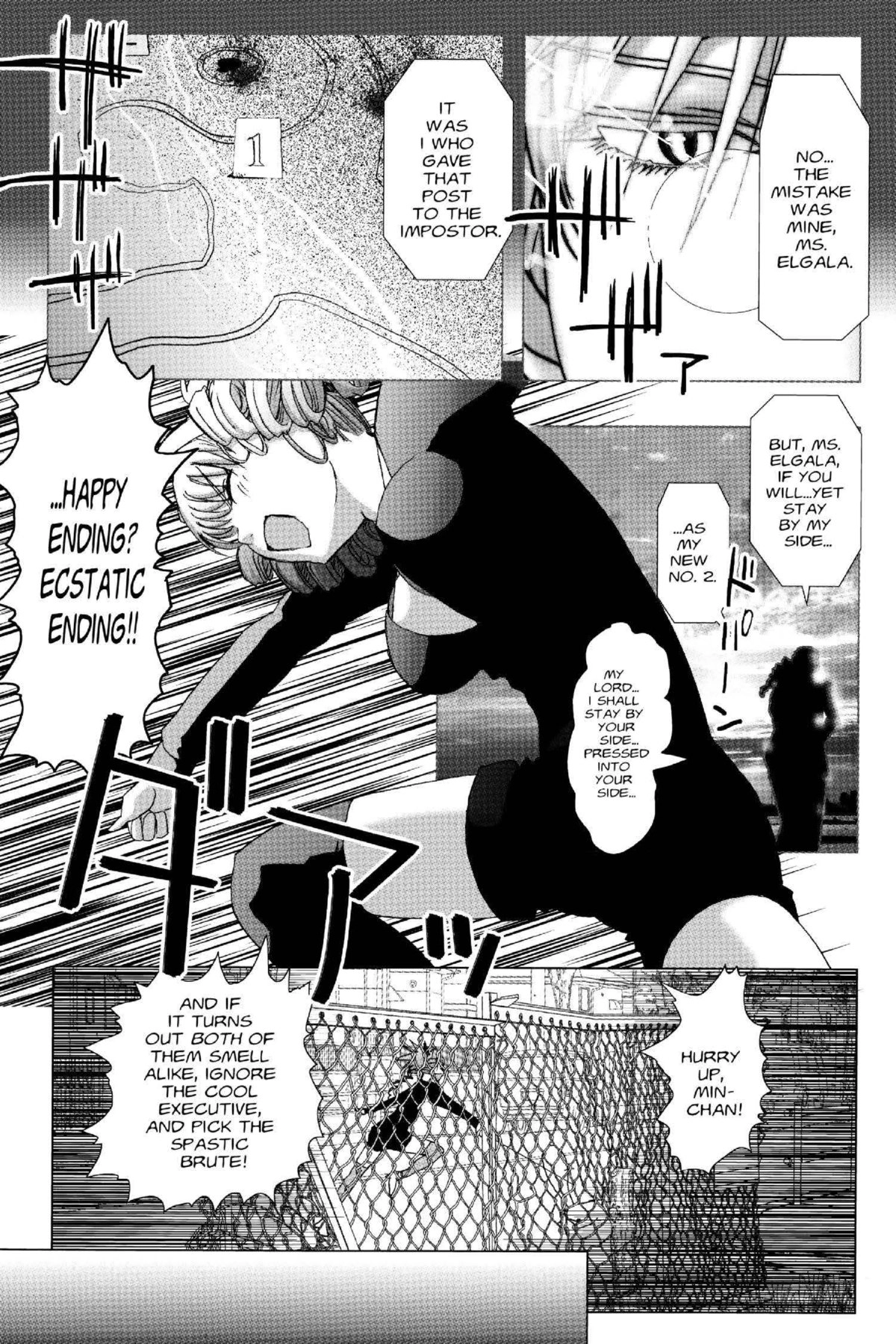 Read Excel Saga chapter 133 image 24 on Lezhin