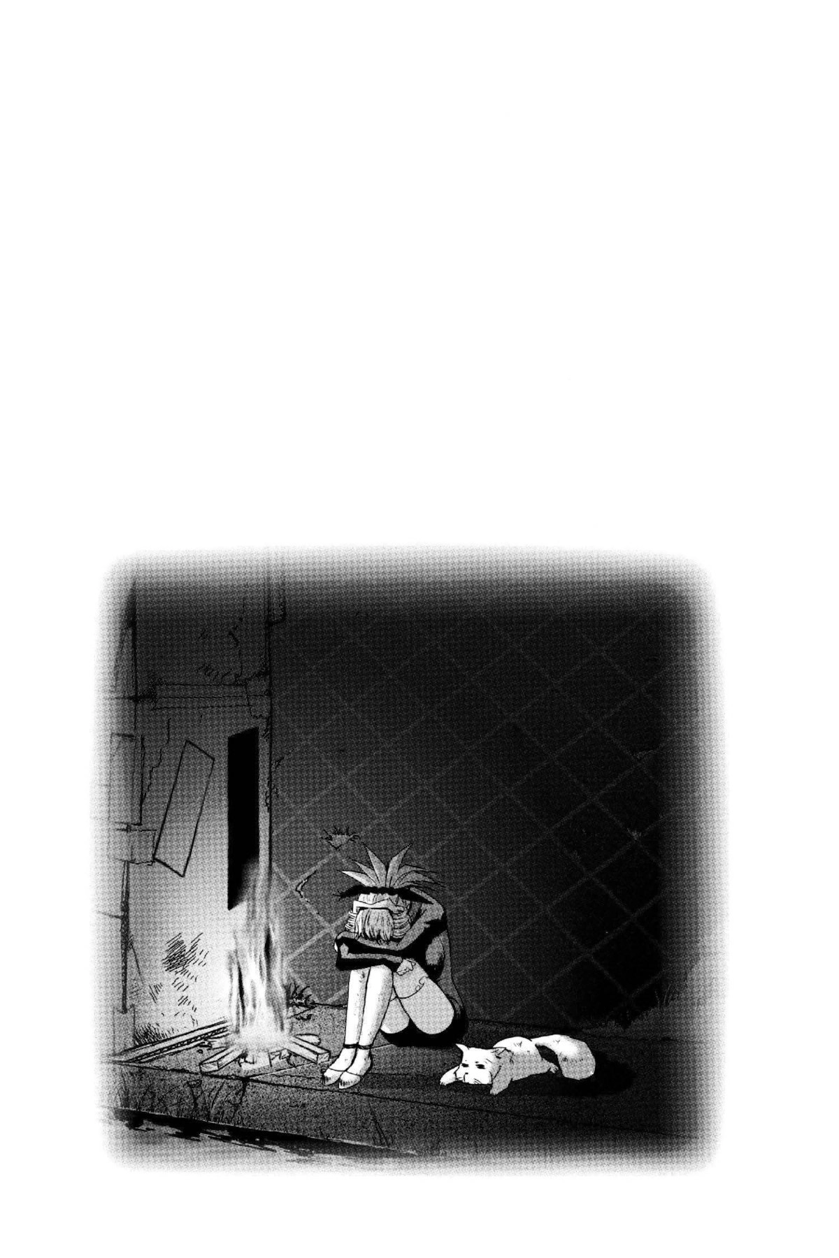 Read Excel Saga chapter 133 image 30 on Lezhin