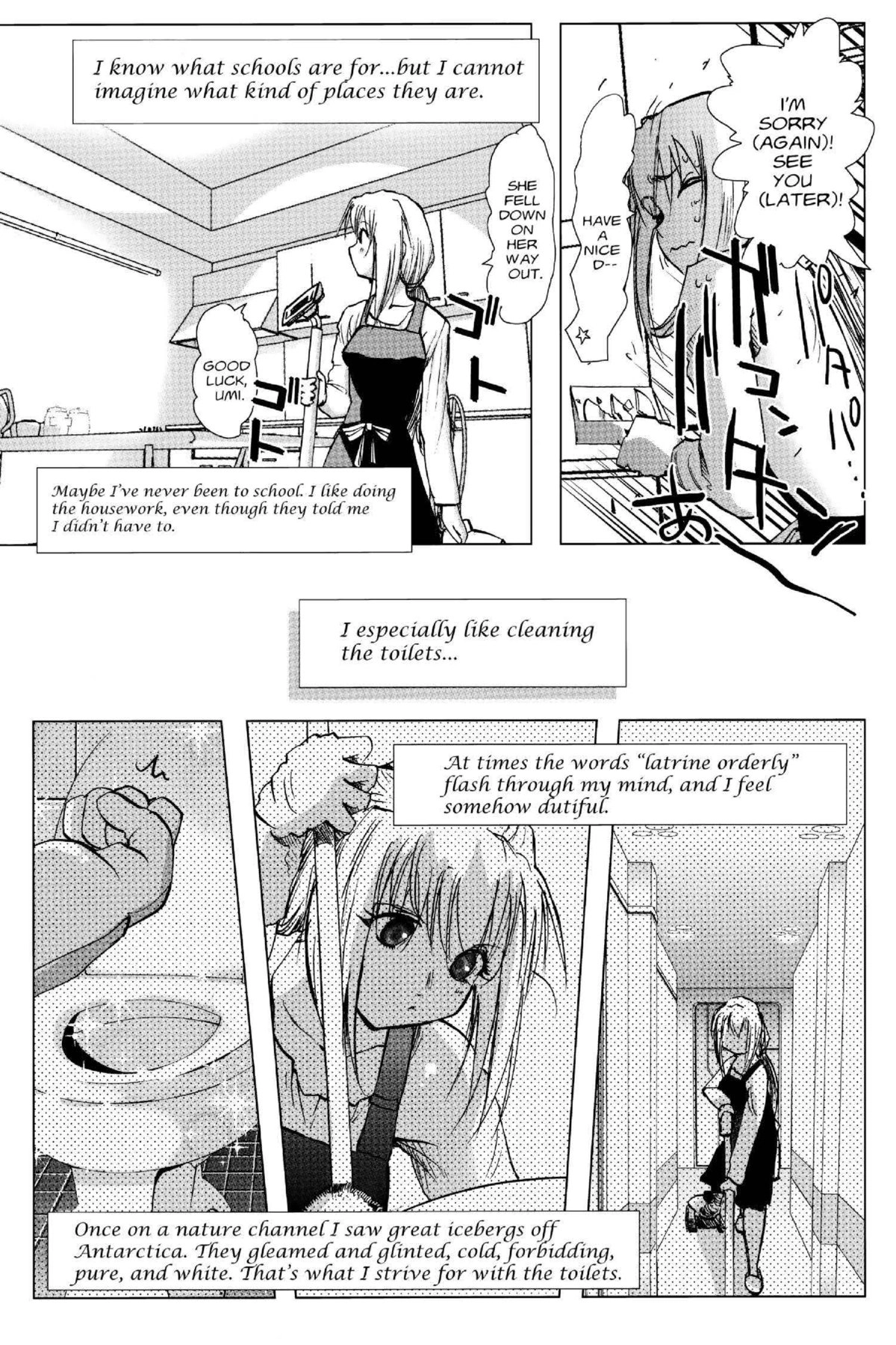 Read Excel Saga chapter 133 image 6 on Lezhin