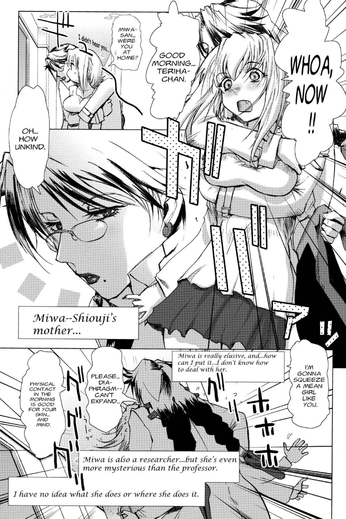 Read Excel Saga chapter 133 image 8 on Lezhin