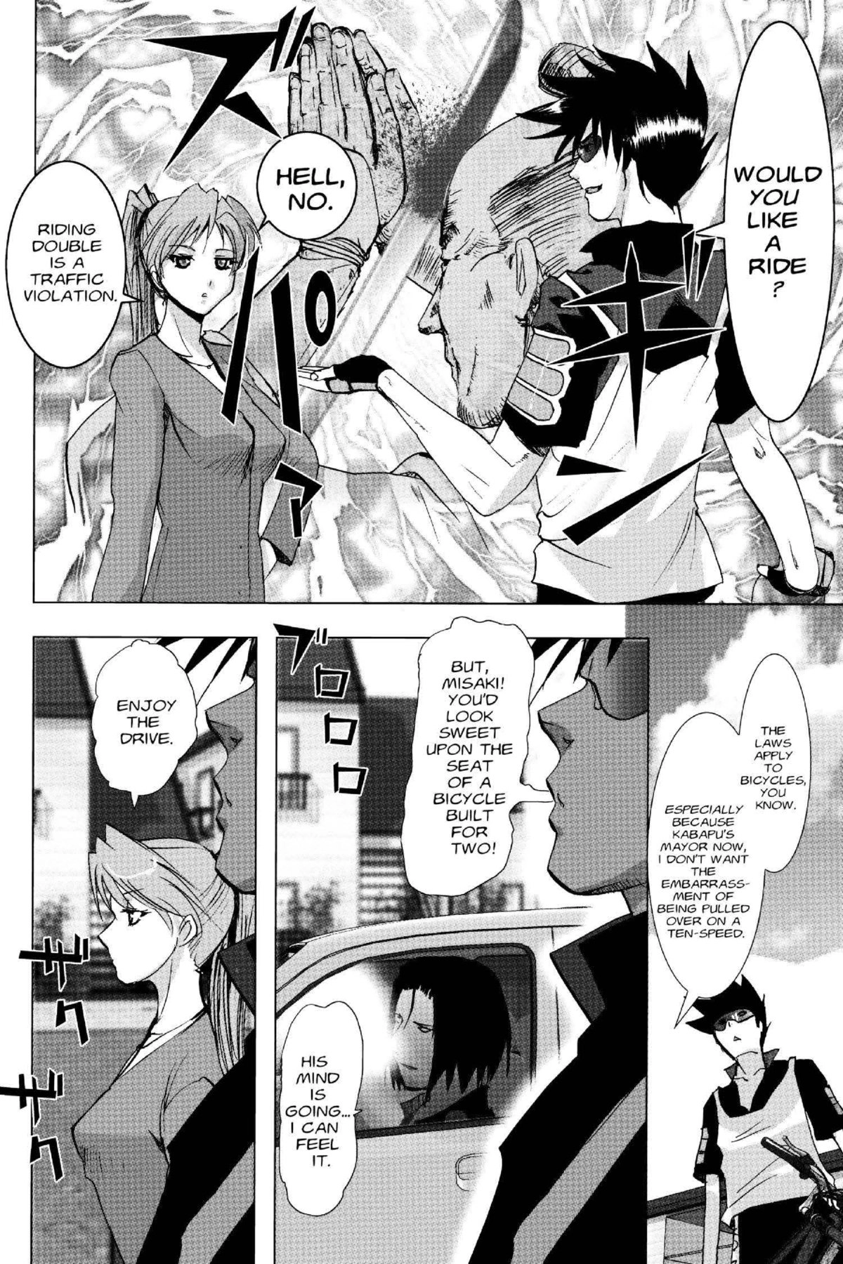 Read Excel Saga chapter 134 image 11 on Lezhin