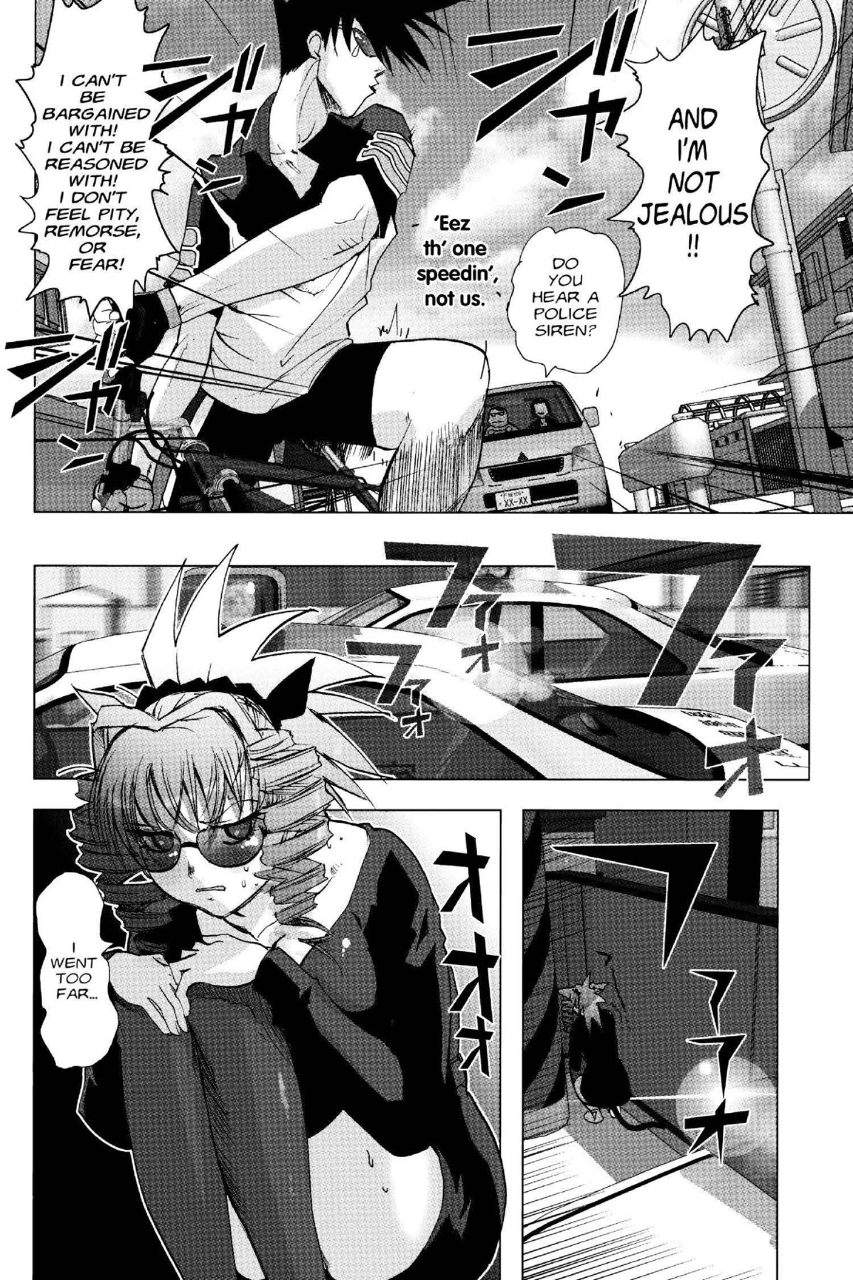Read Excel Saga chapter 134 image 13 on Lezhin
