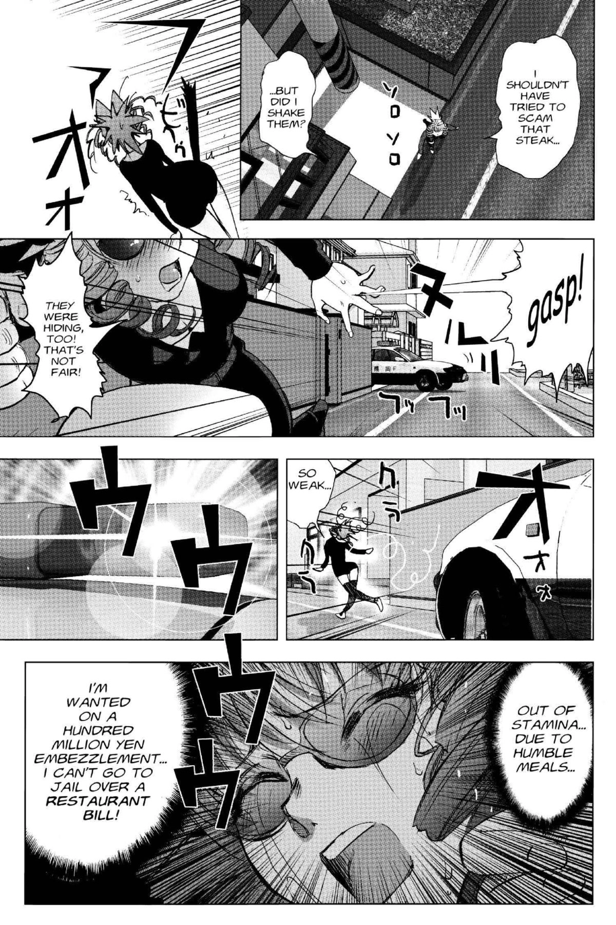 Read Excel Saga chapter 134 image 14 on Lezhin