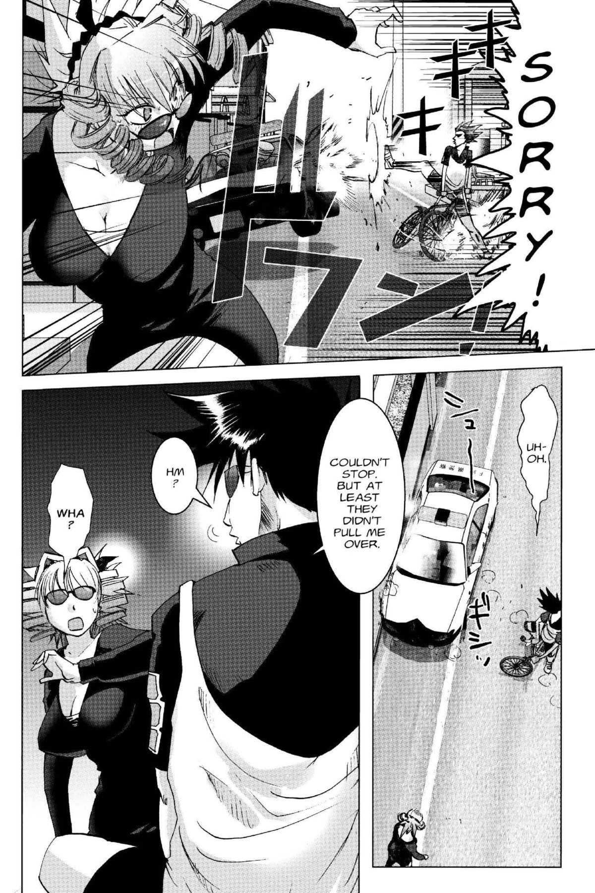 Read Excel Saga chapter 134 image 15 on Lezhin