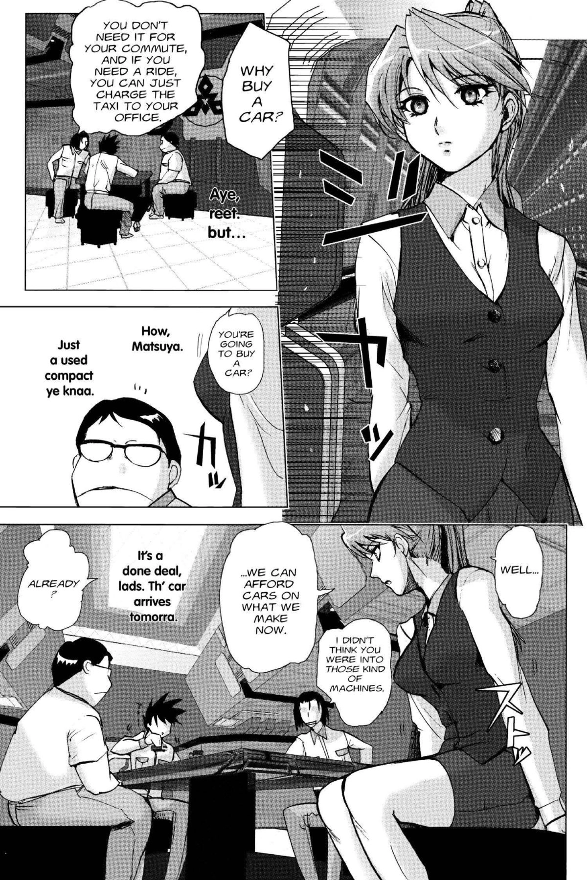 Read Excel Saga chapter 134 image 2 on Lezhin