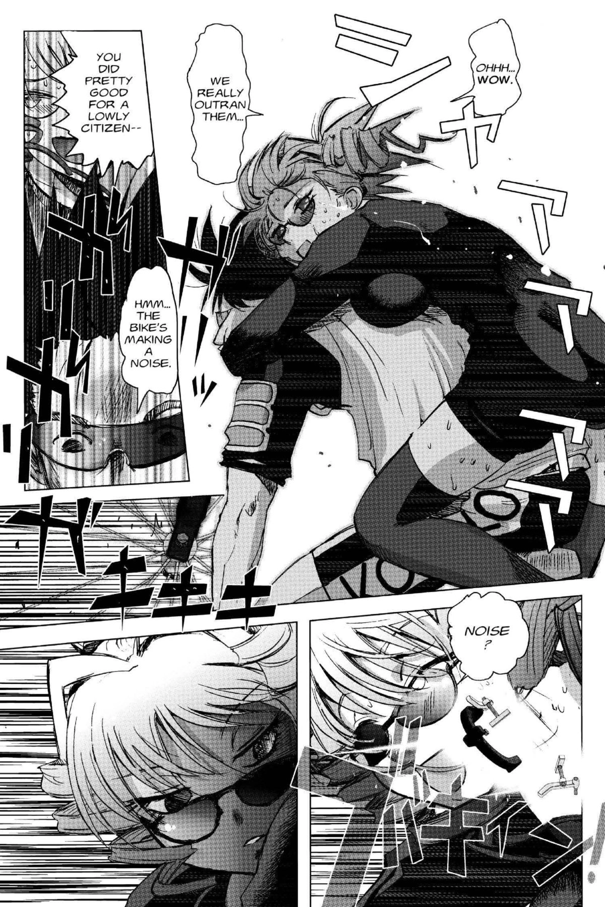 Read Excel Saga chapter 134 image 24 on Lezhin