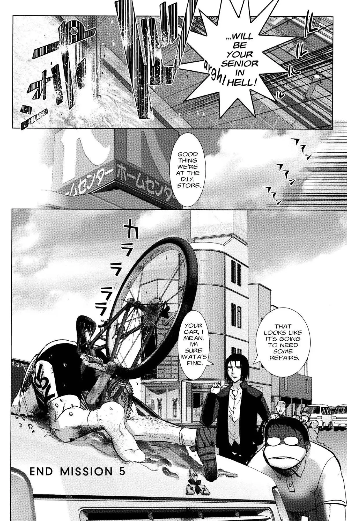 Read Excel Saga chapter 134 image 29 on Lezhin