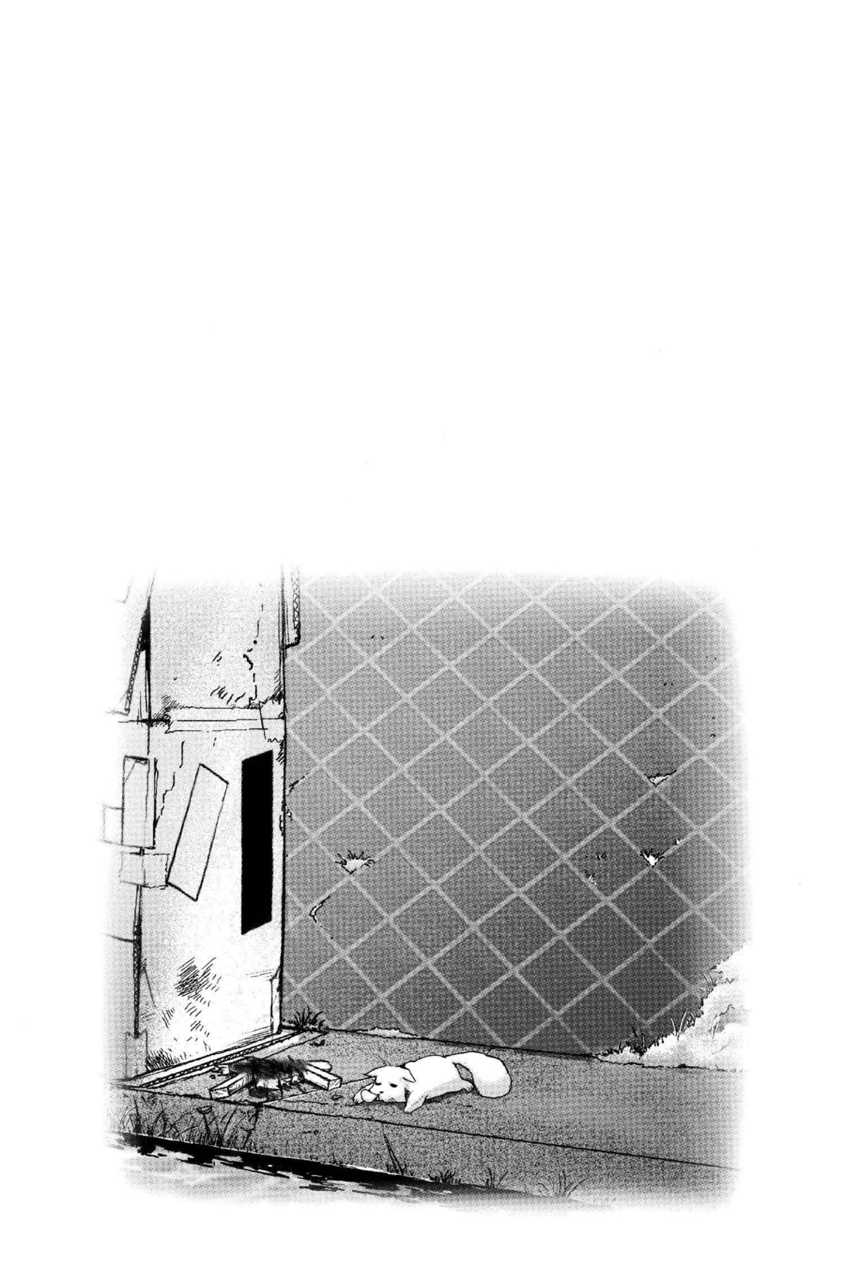 Read Excel Saga chapter 134 image 30 on Lezhin