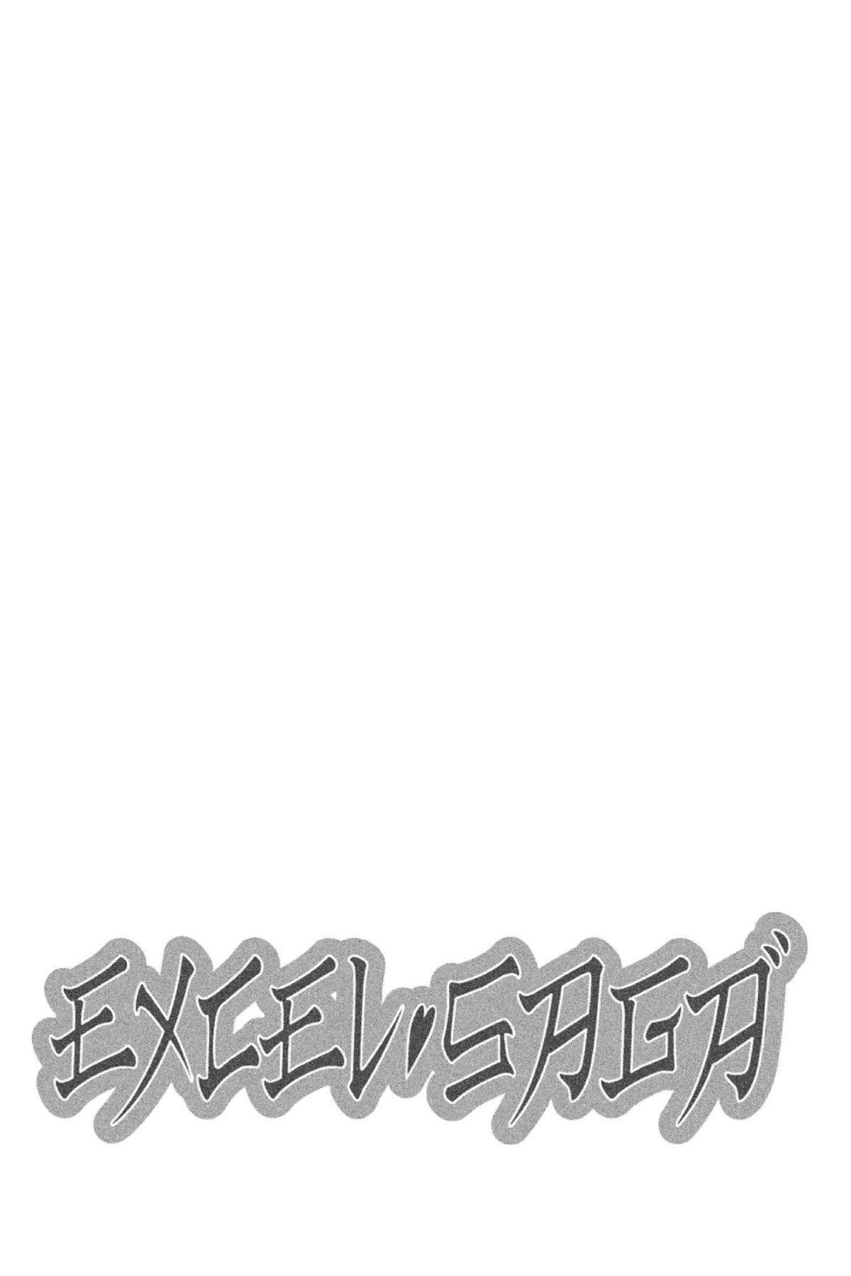 Read Excel Saga chapter 134 image 31 on Lezhin