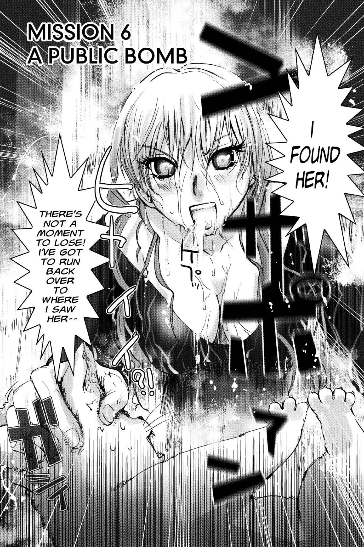 Read Excel Saga chapter 135 image 1 on Lezhin