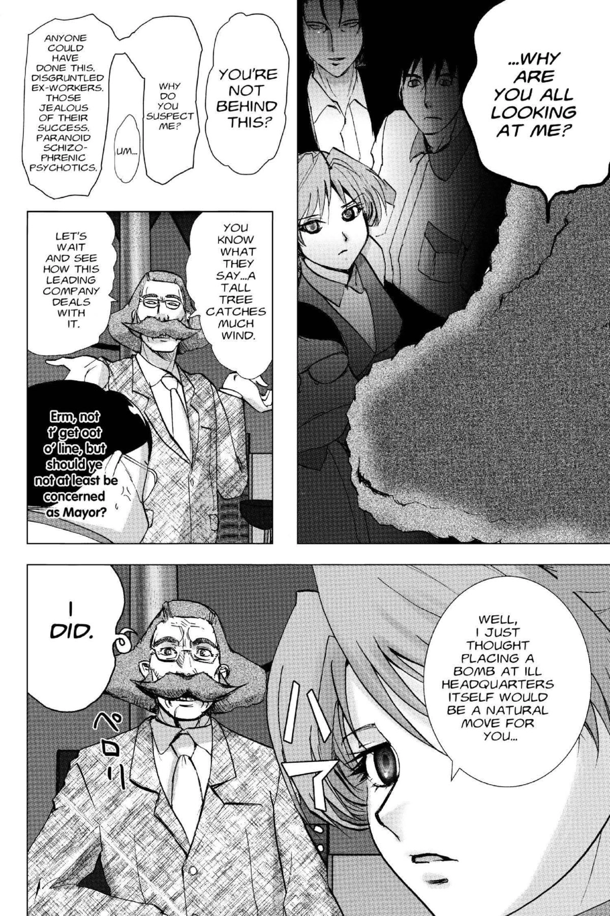 Read Excel Saga chapter 135 image 13 on Lezhin
