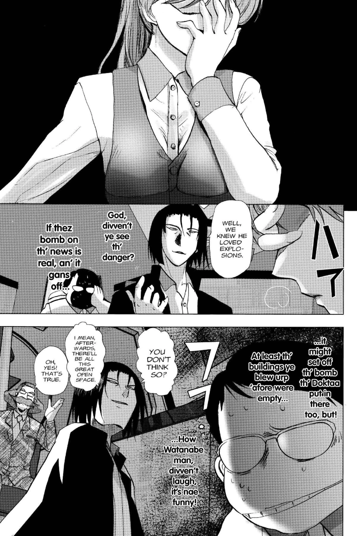Read Excel Saga chapter 135 image 16 on Lezhin