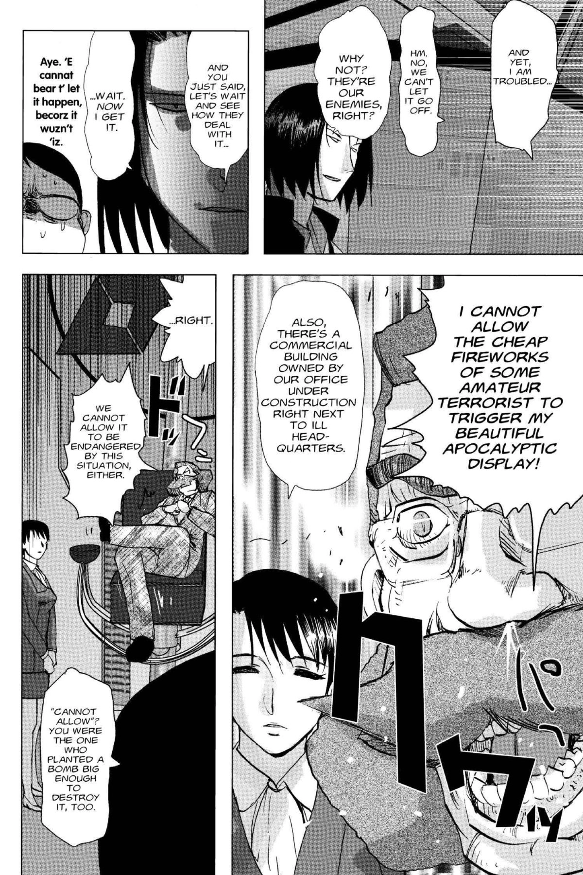 Read Excel Saga chapter 135 image 17 on Lezhin