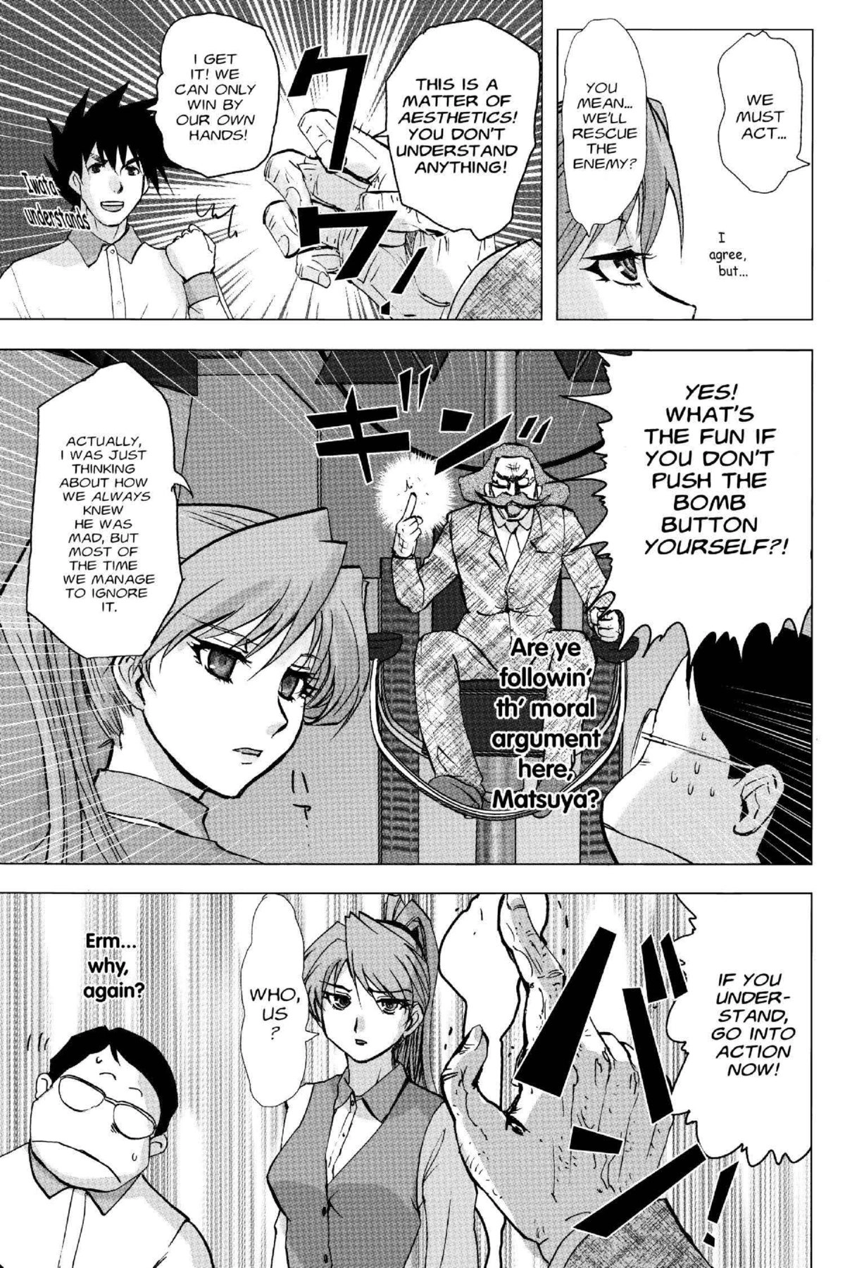 Read Excel Saga chapter 135 image 18 on Lezhin