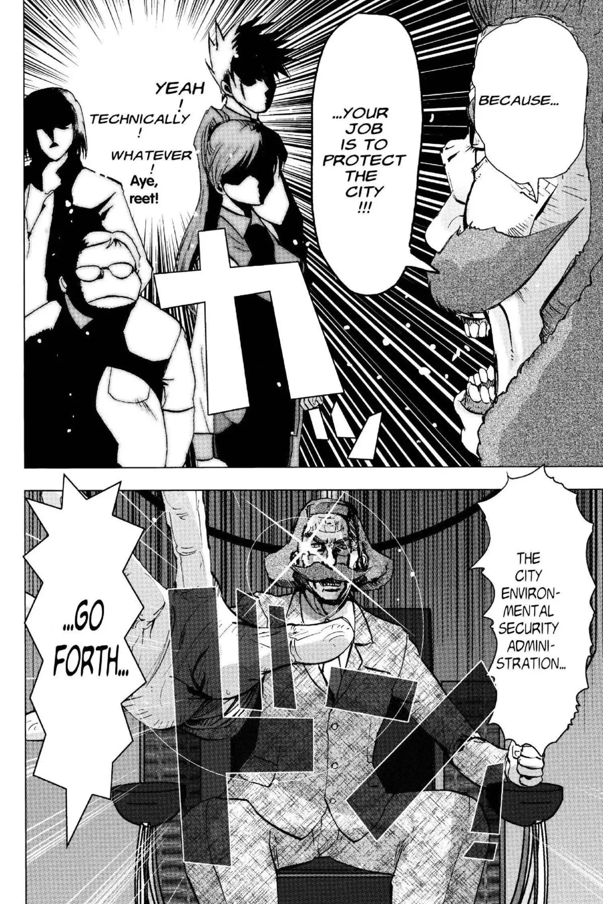 Read Excel Saga chapter 135 image 19 on Lezhin